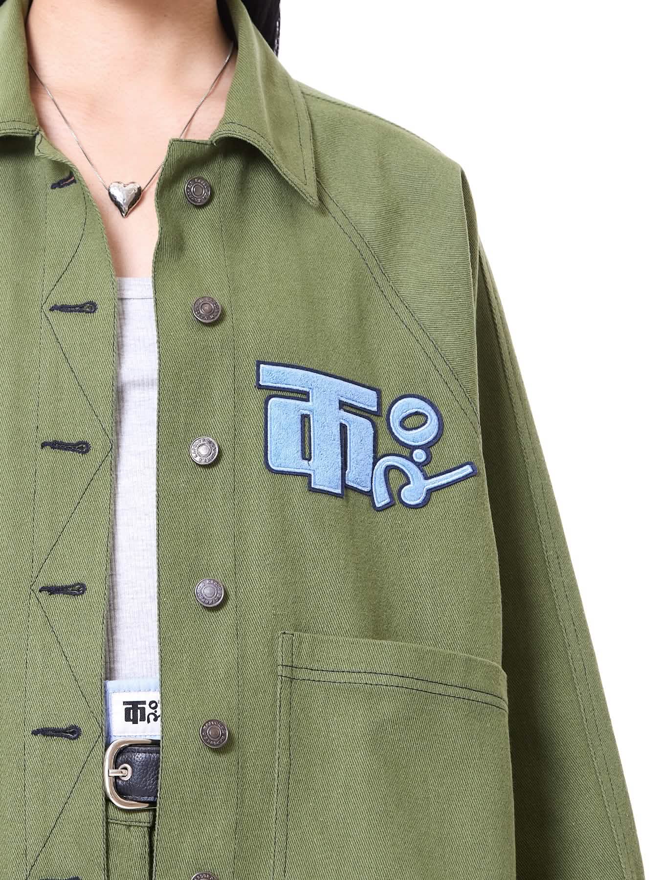 Logo Oversize Shacket