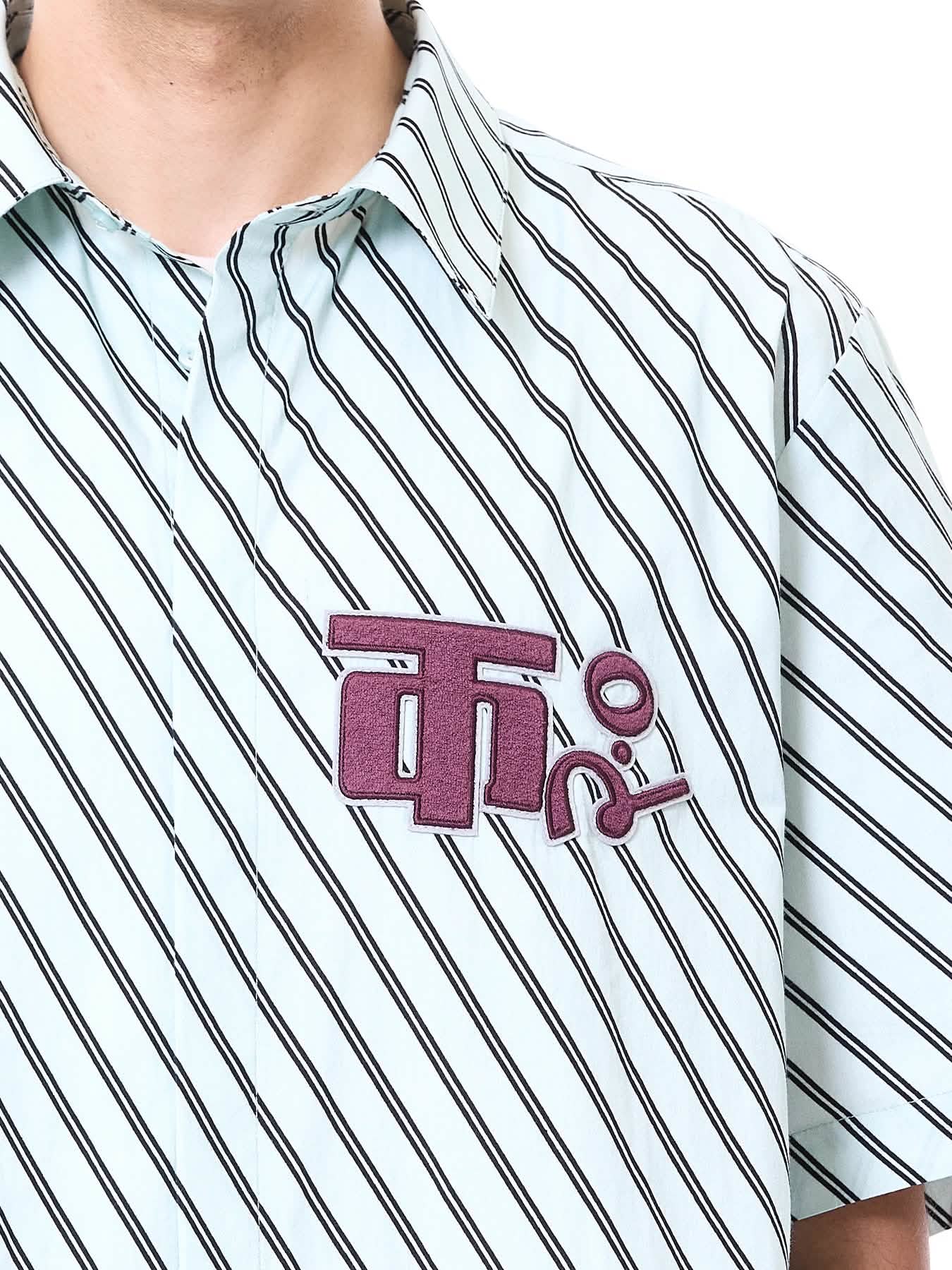 Logo Oversized Shirt