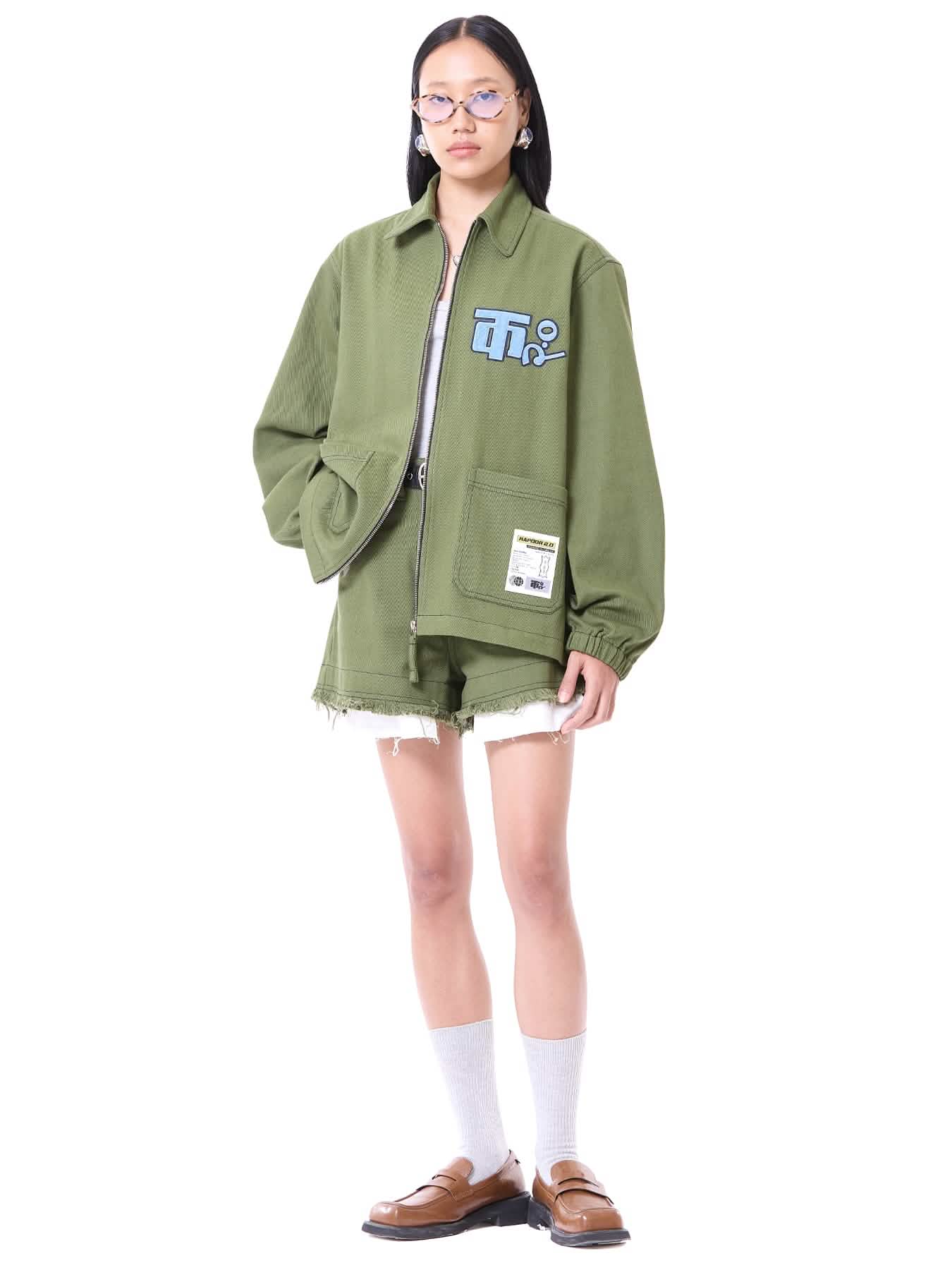 Logo Oversize Jacket Co-ord Set