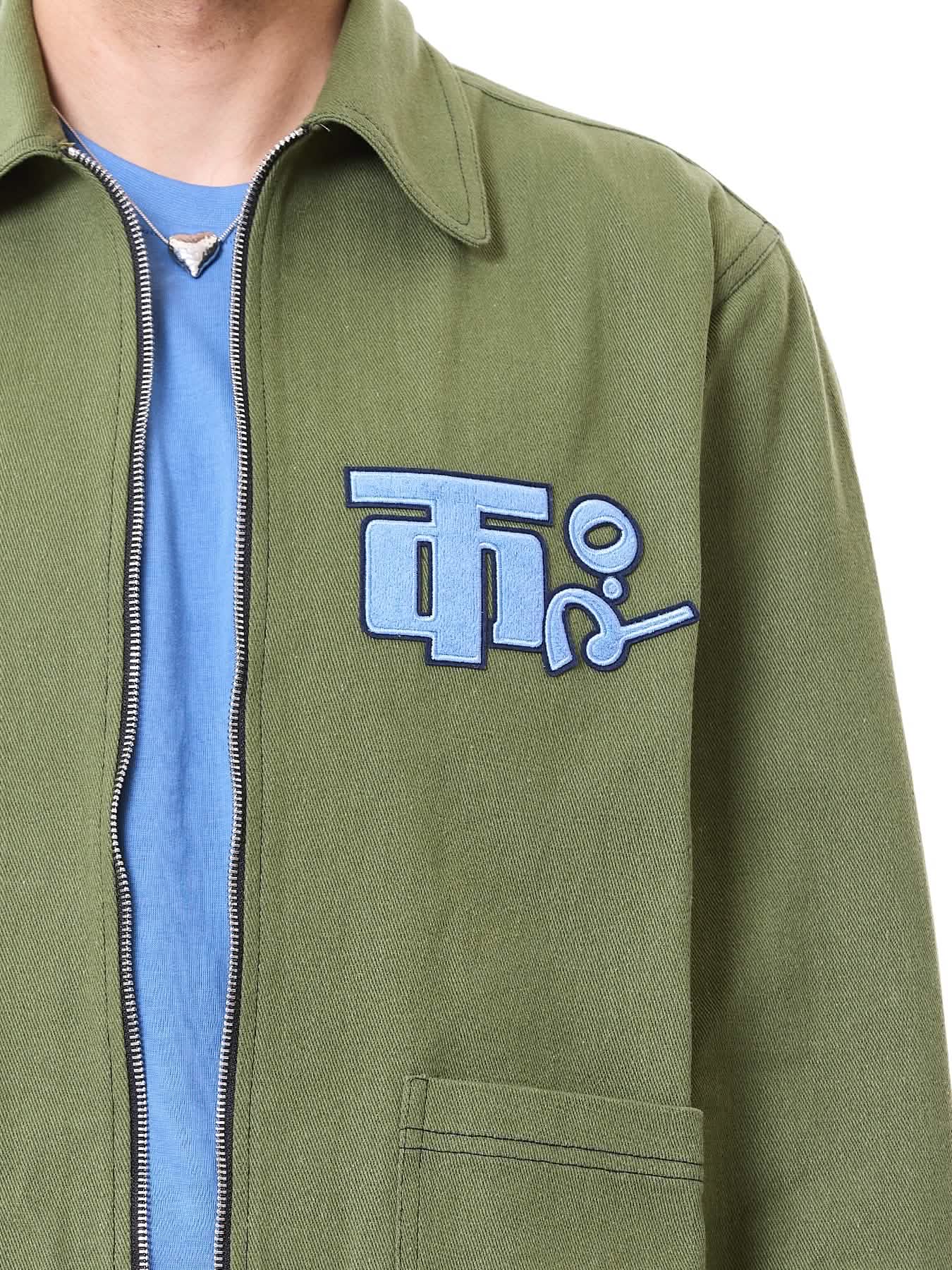 Logo Oversize Jacket