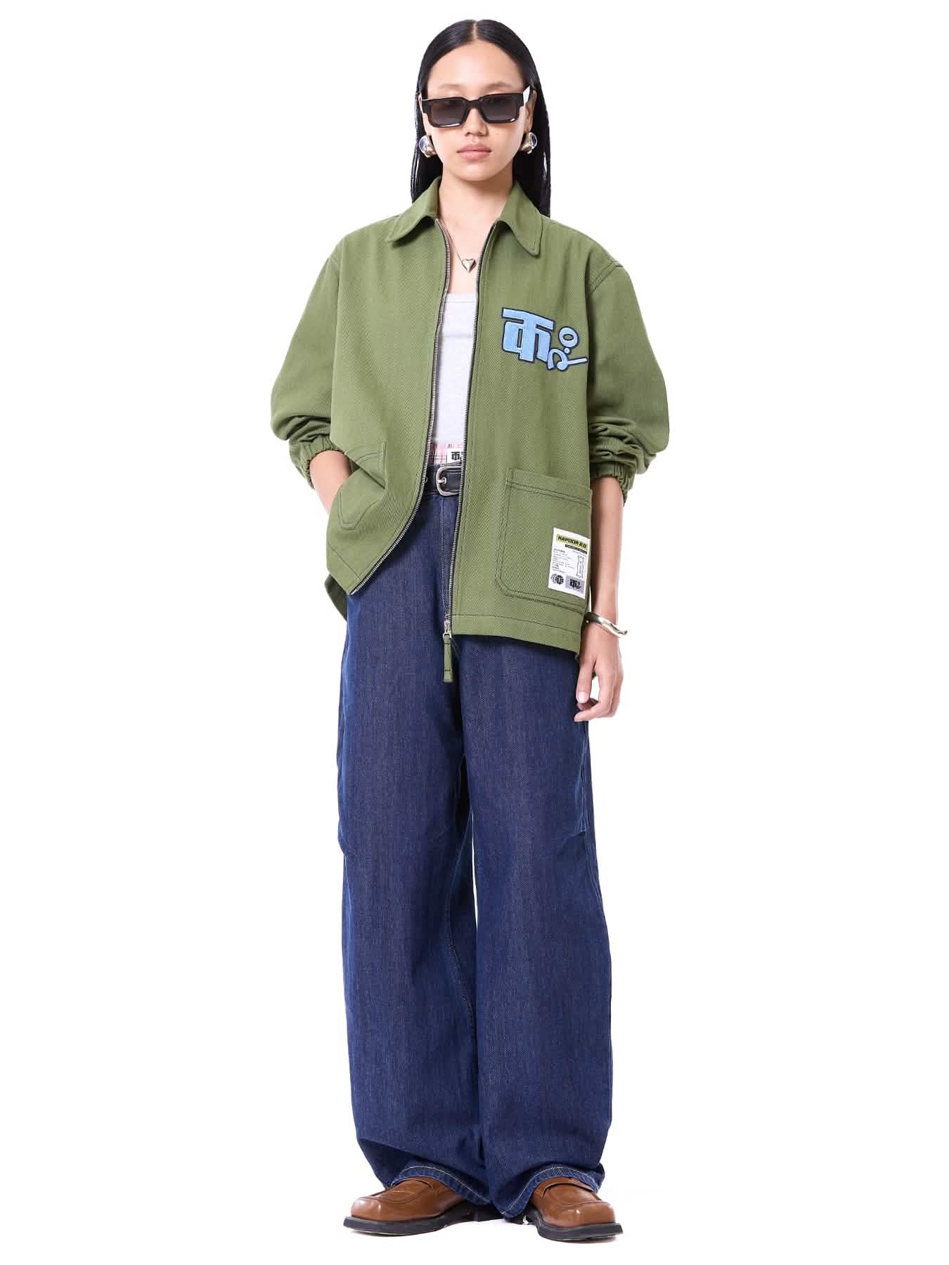 Logo Oversize Jacket