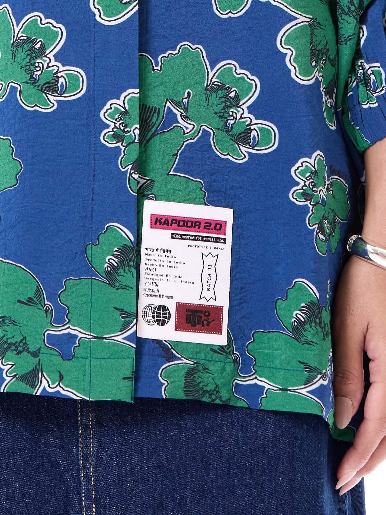 Flora Wing Shirt