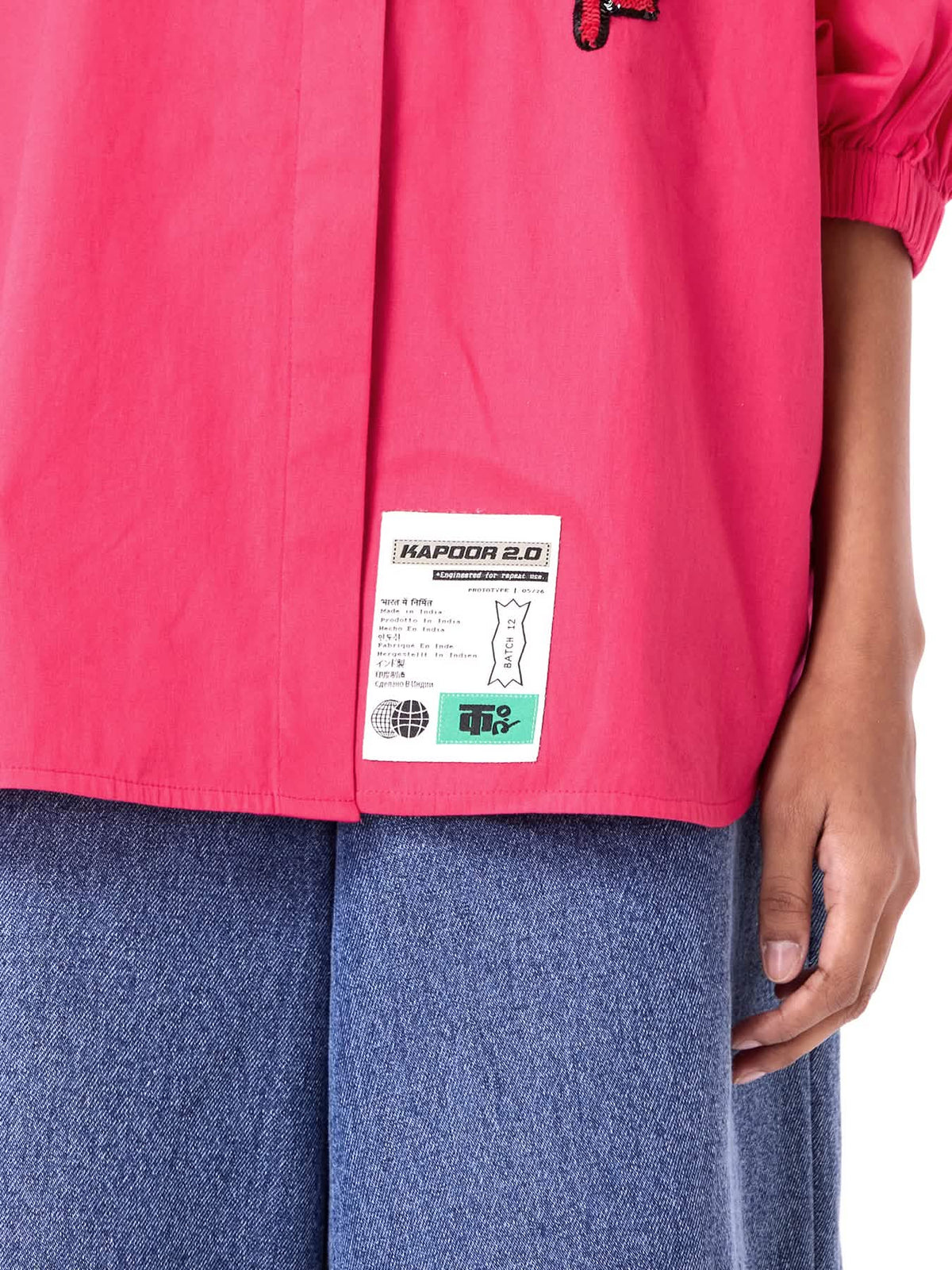 Embroidered Wing Shirt