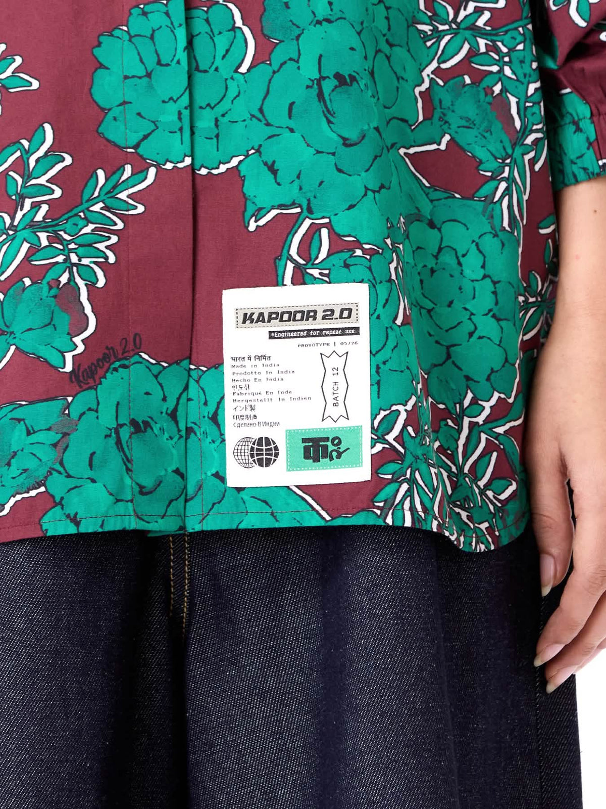 Canopy Wing Shirt