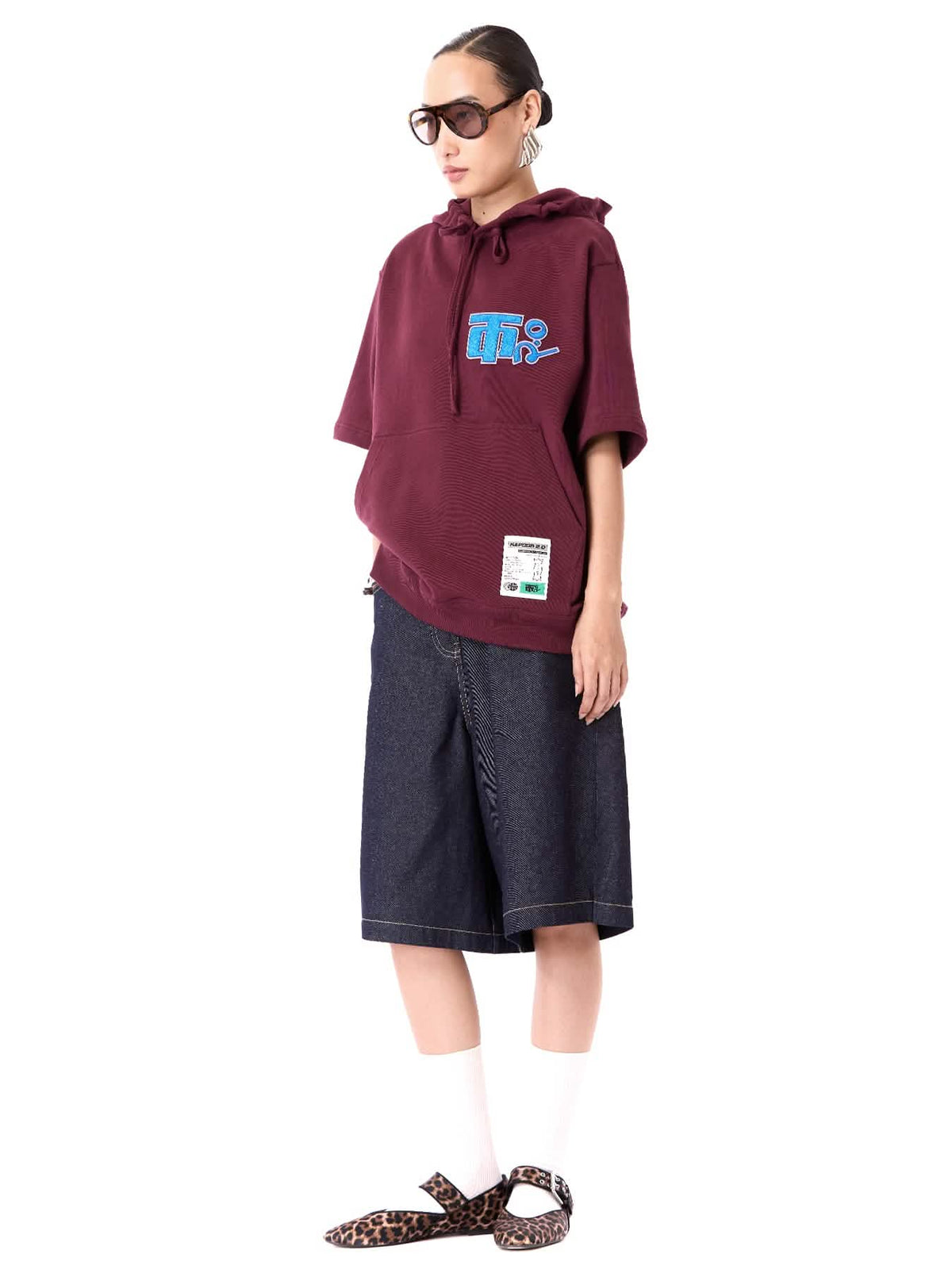 Field Logo Hoodie