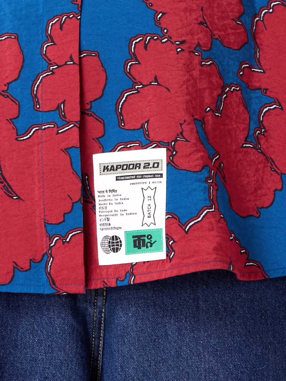 Stamp Wing Shirt