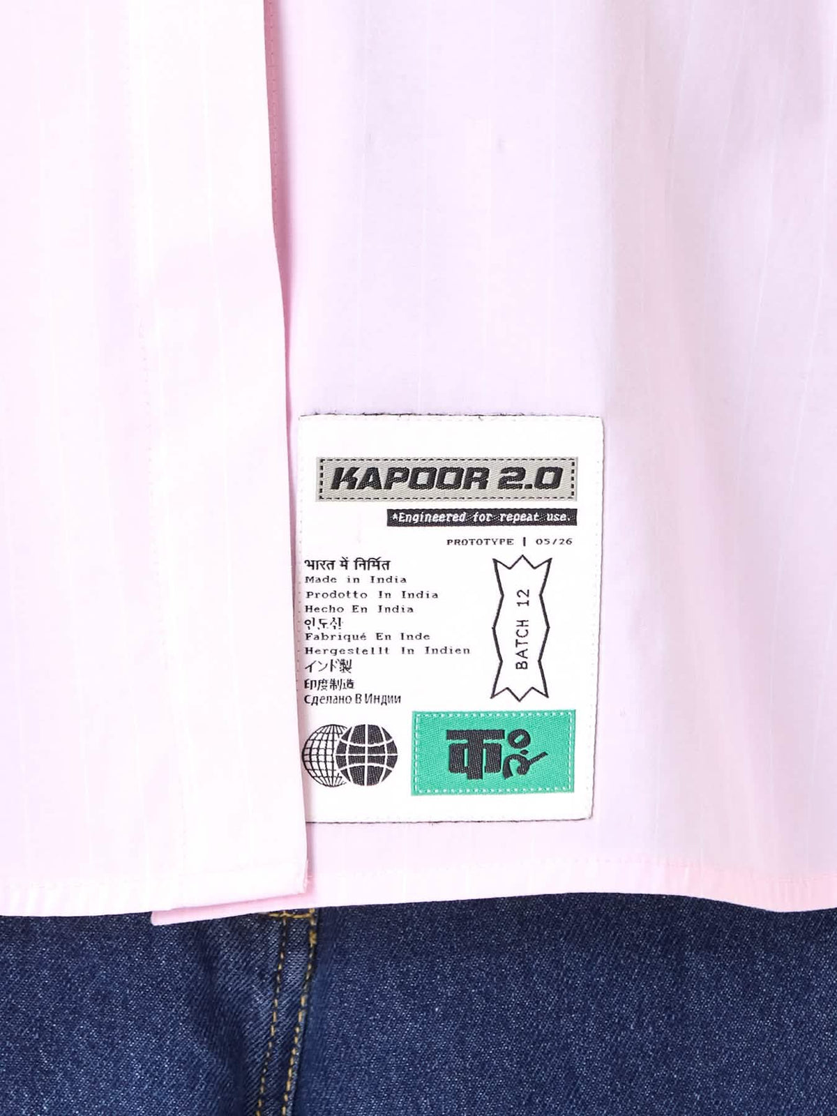 Stamp Wing Shirt