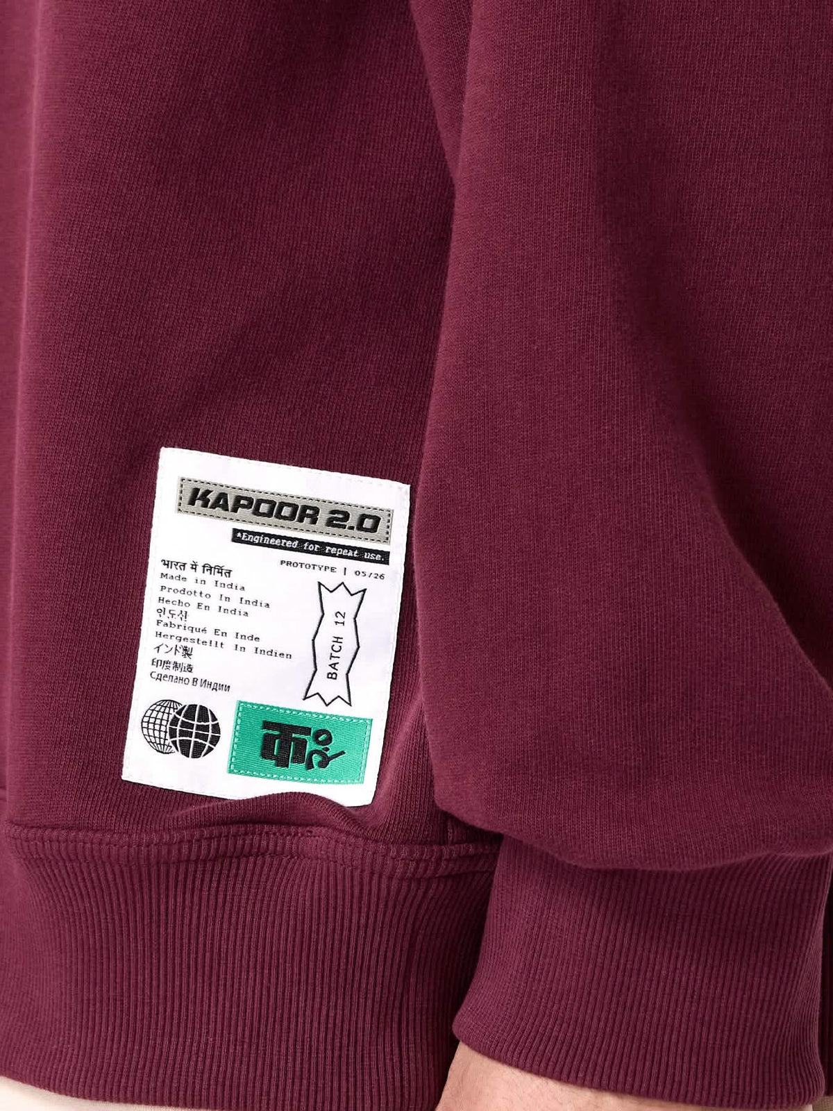 Field Logo Jumper Co-ord Set