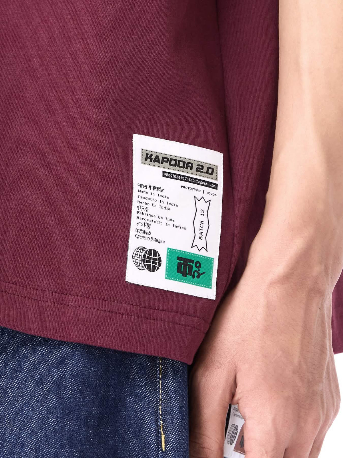 Logo Tee