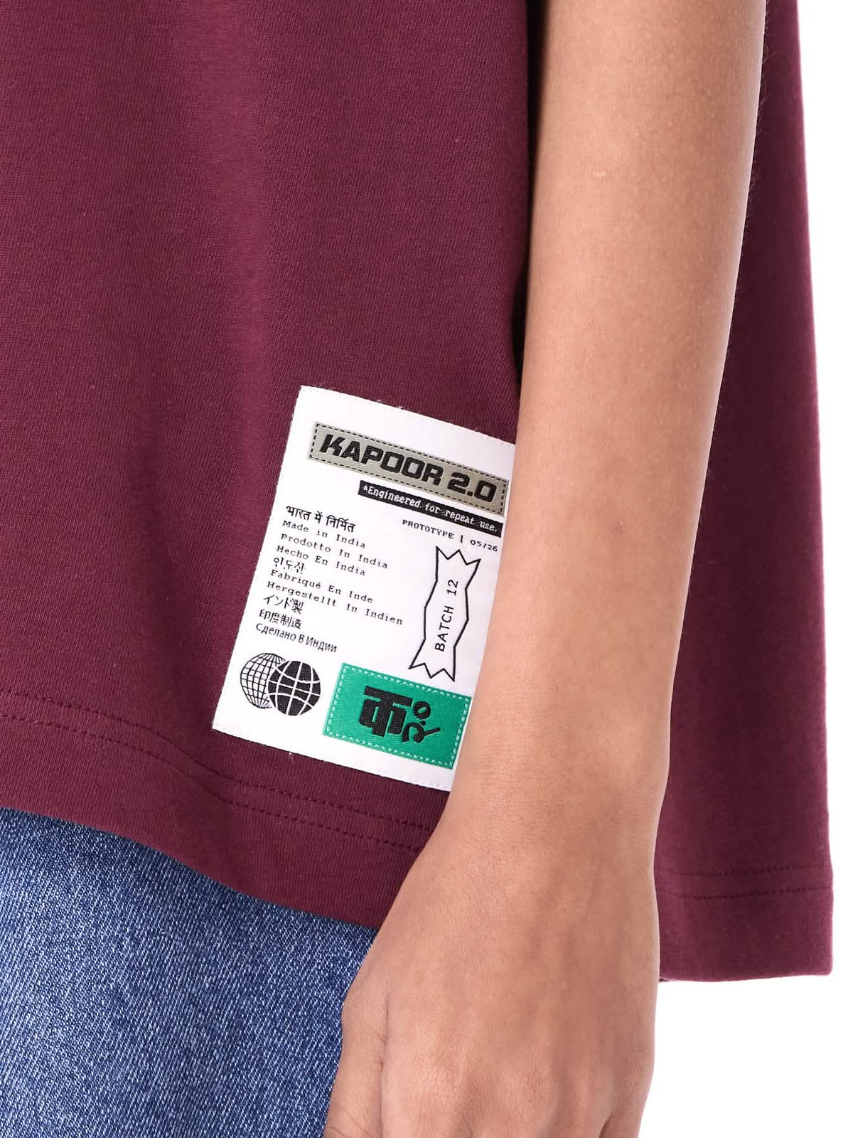 Logo Tee