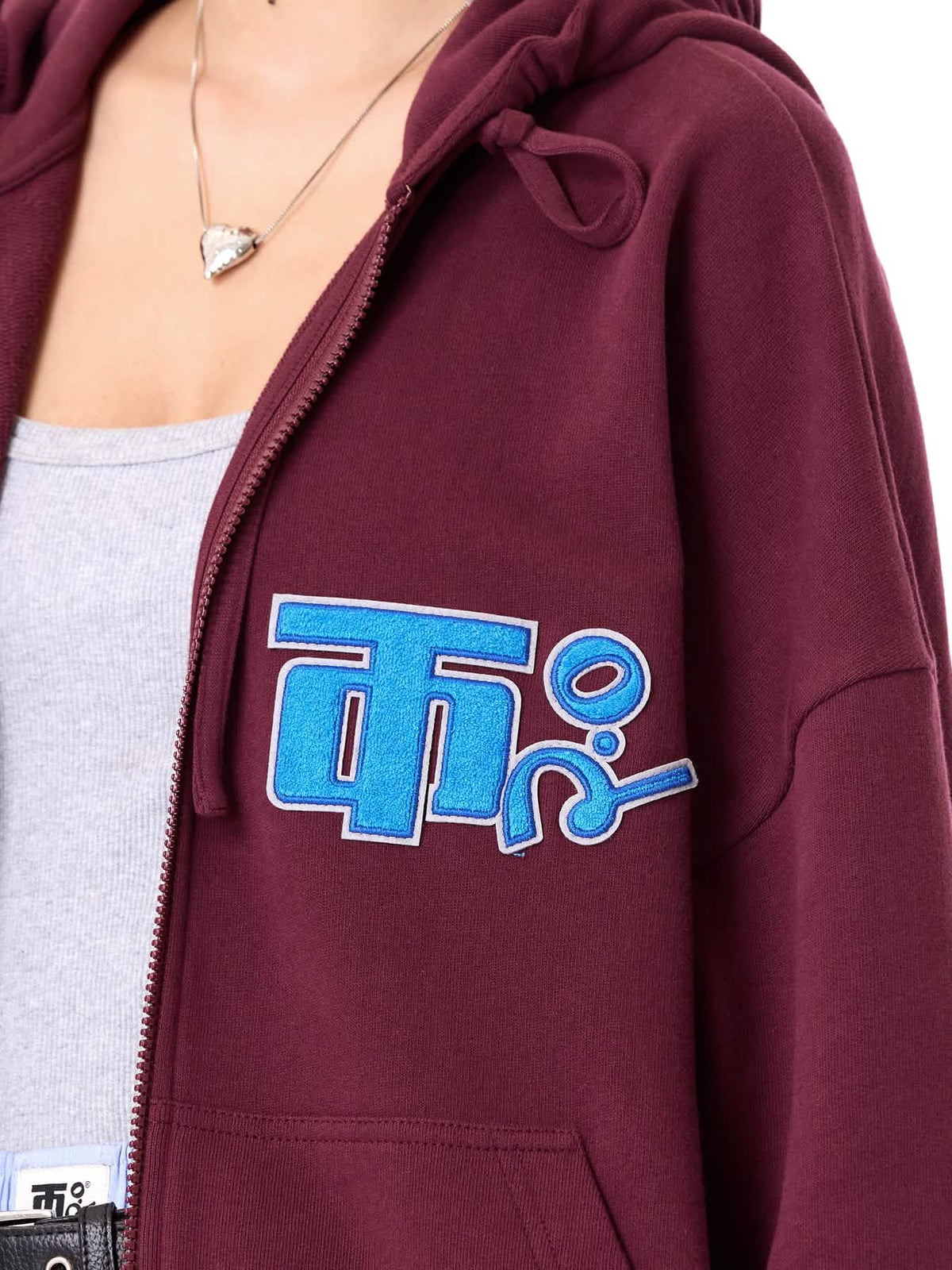 Field Logo Jacket Co-ord Set