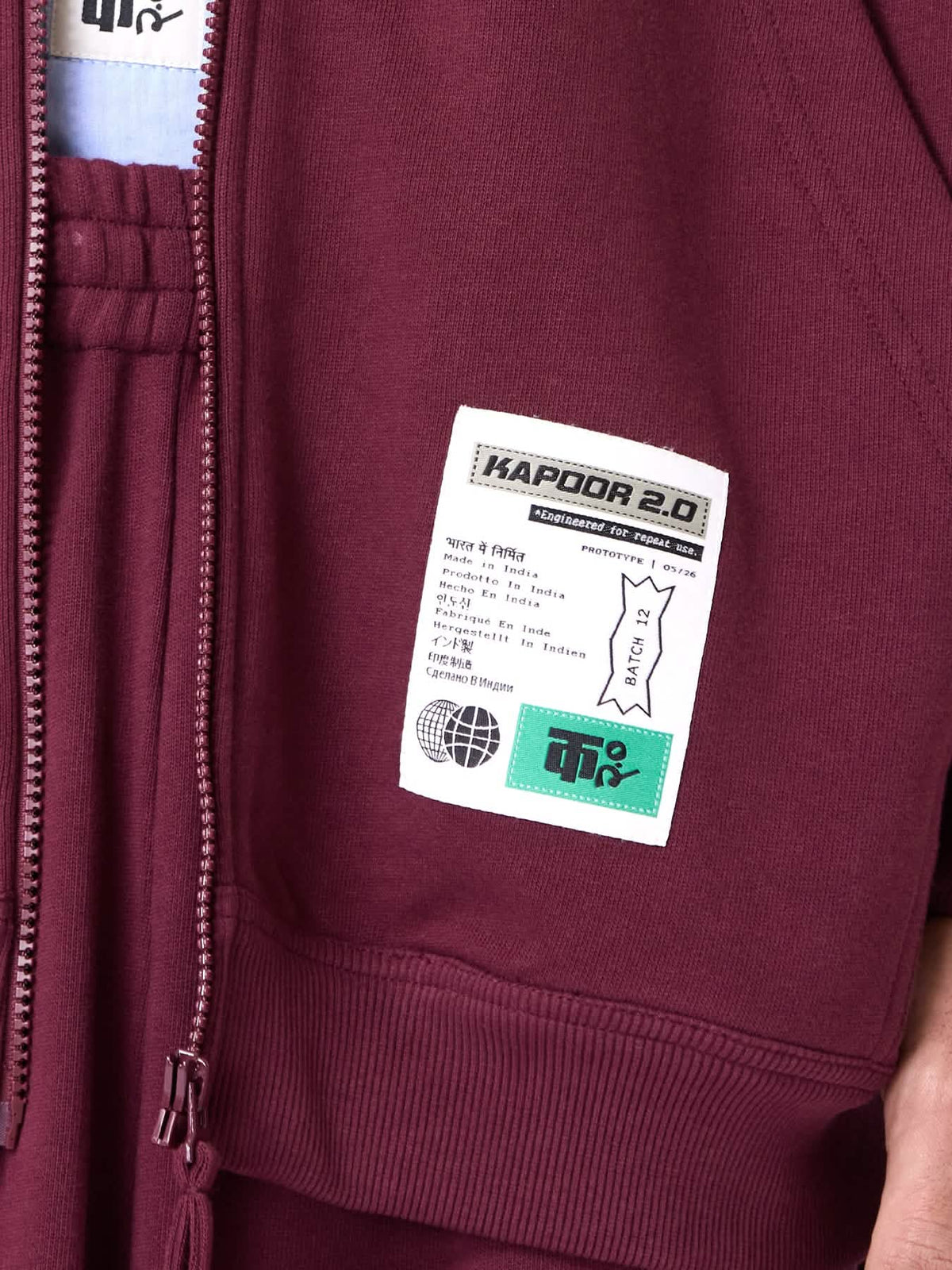 Field Logo Jacket Co-ord Set