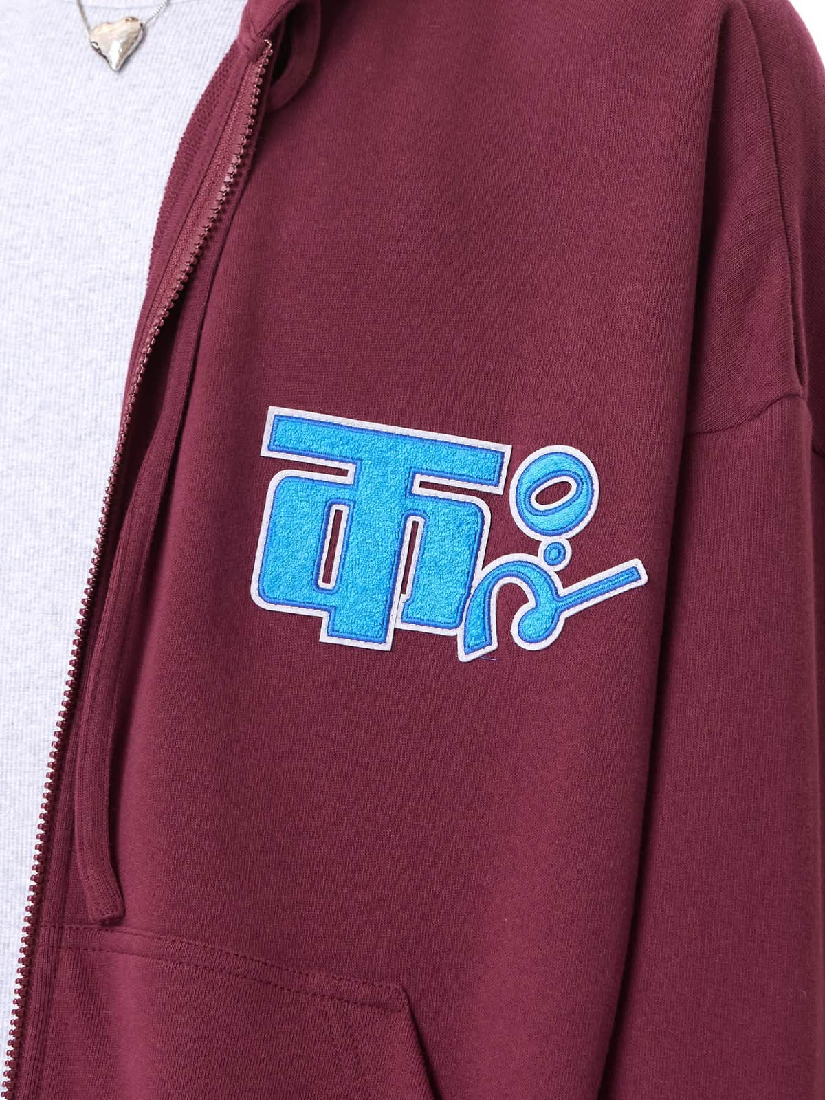 Field Logo Jacket
