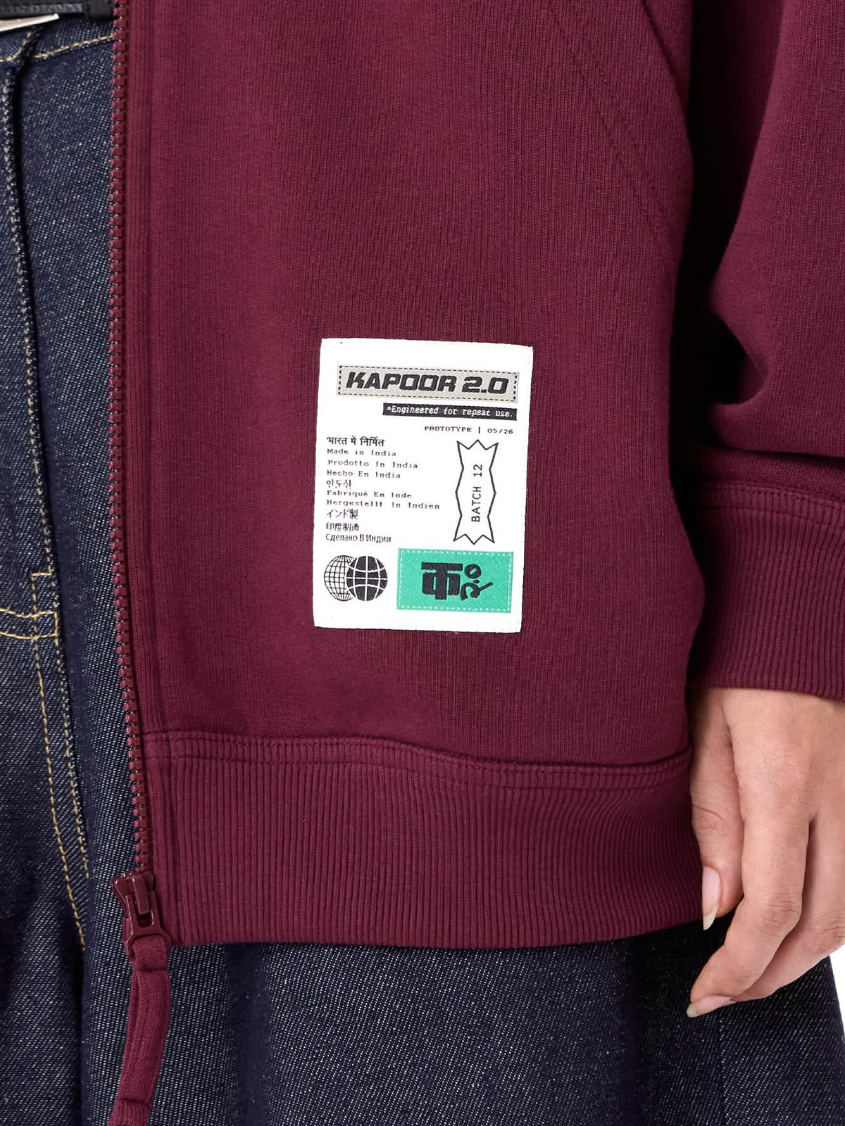 Field Logo Jacket