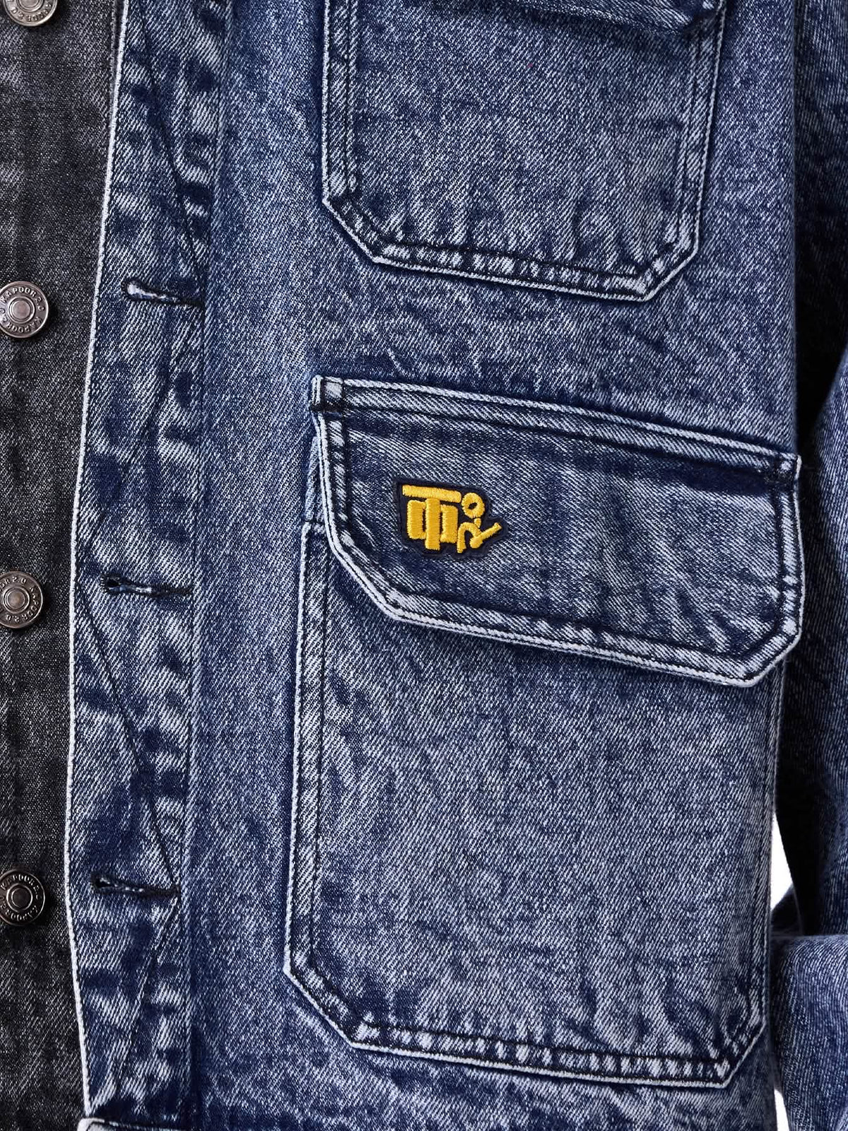 Logo Split Denim Jacket