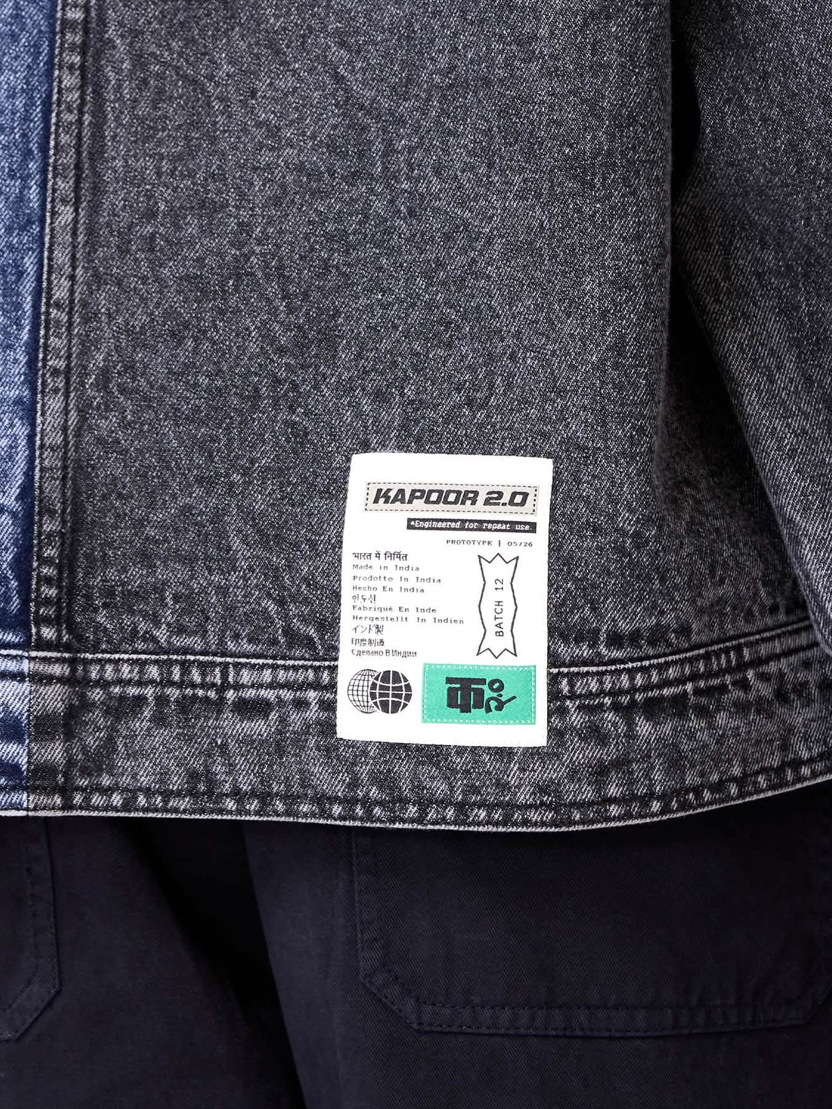 Logo Split Denim Jacket
