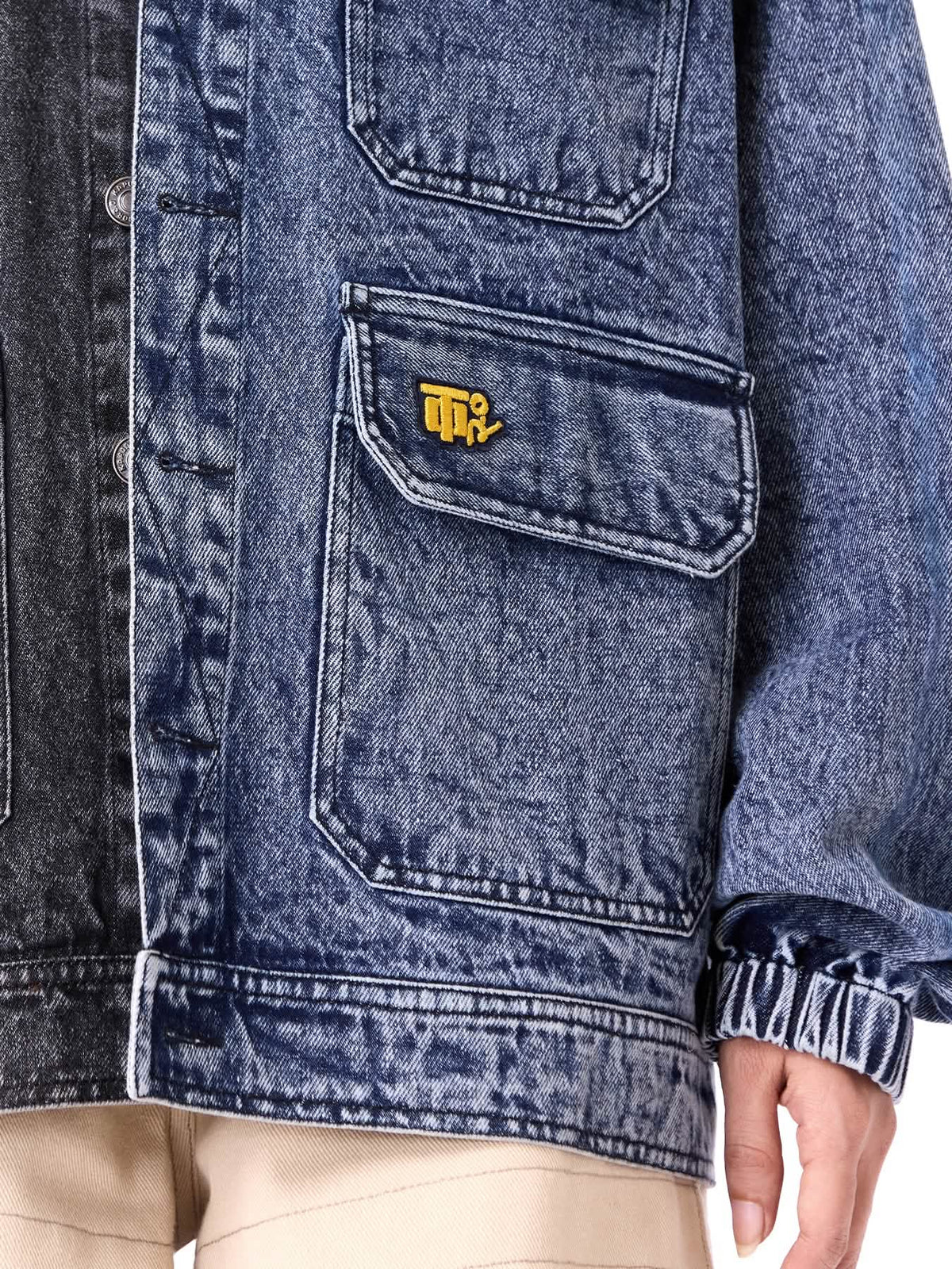 Logo Split Denim Jacket