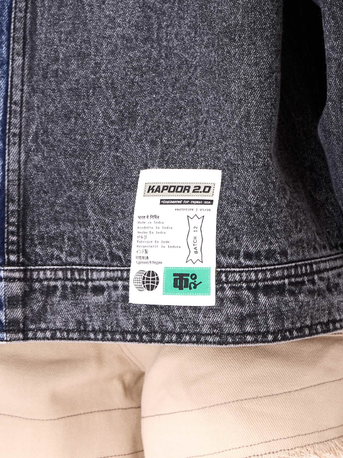 Logo Split Denim Jacket