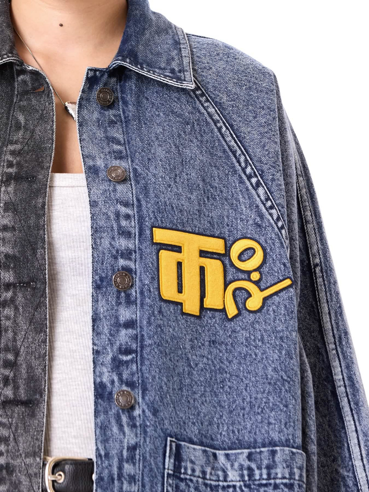 Logo Split Denim Jacket