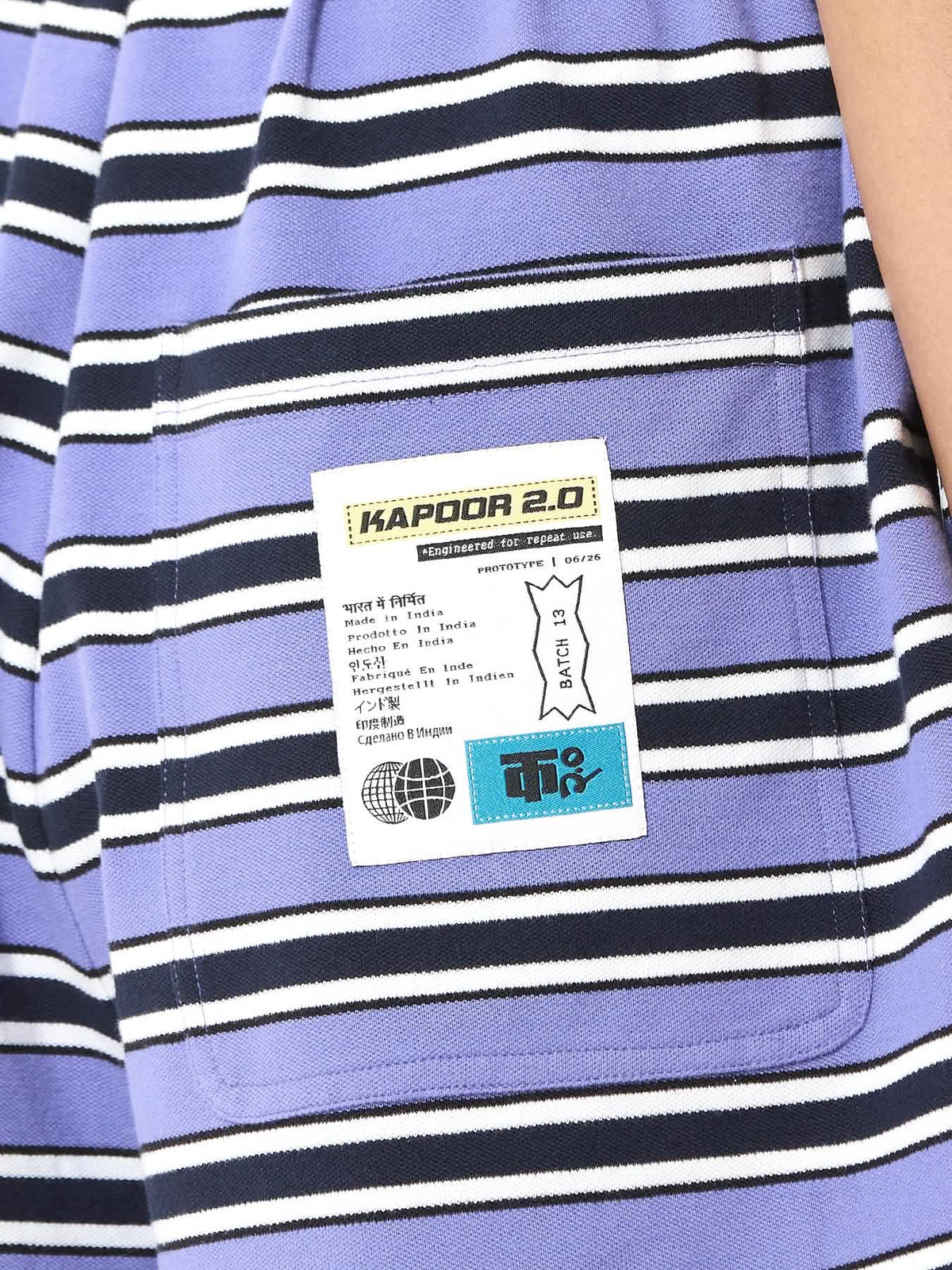 Rugby Logo Shorts