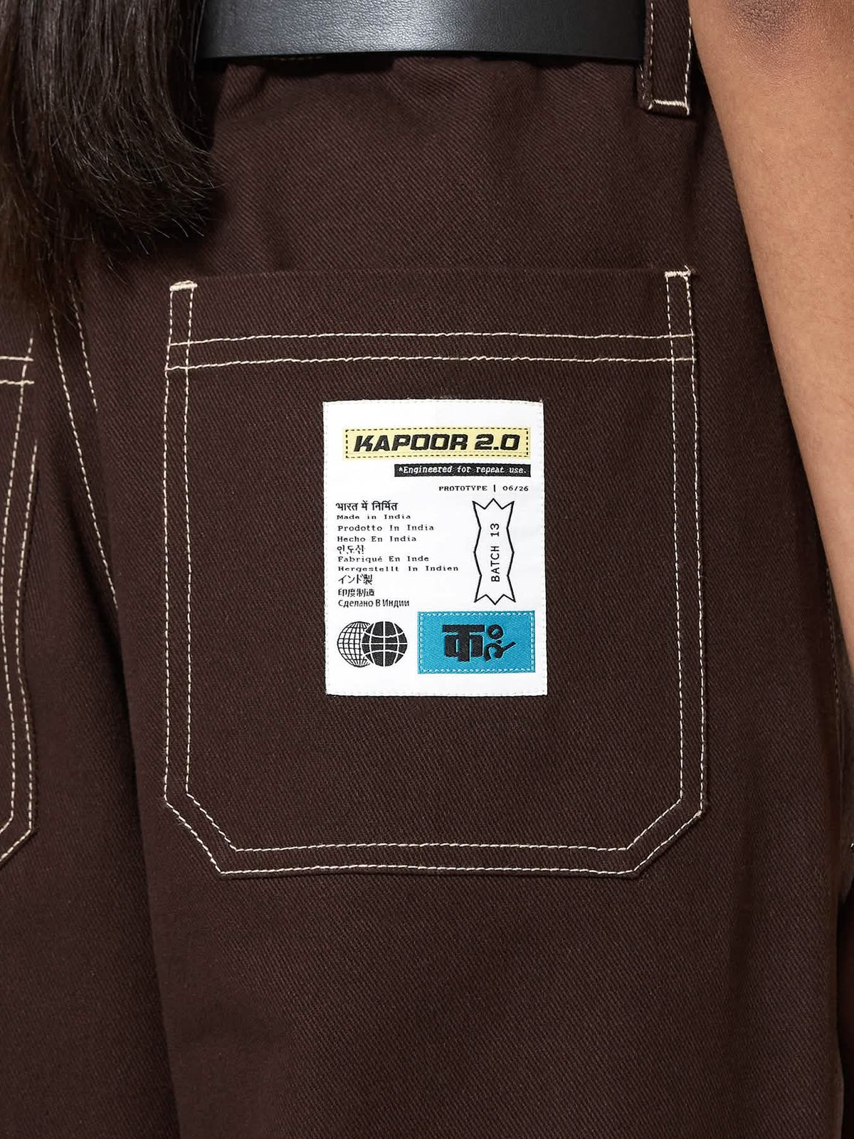 Hybrid Jeans