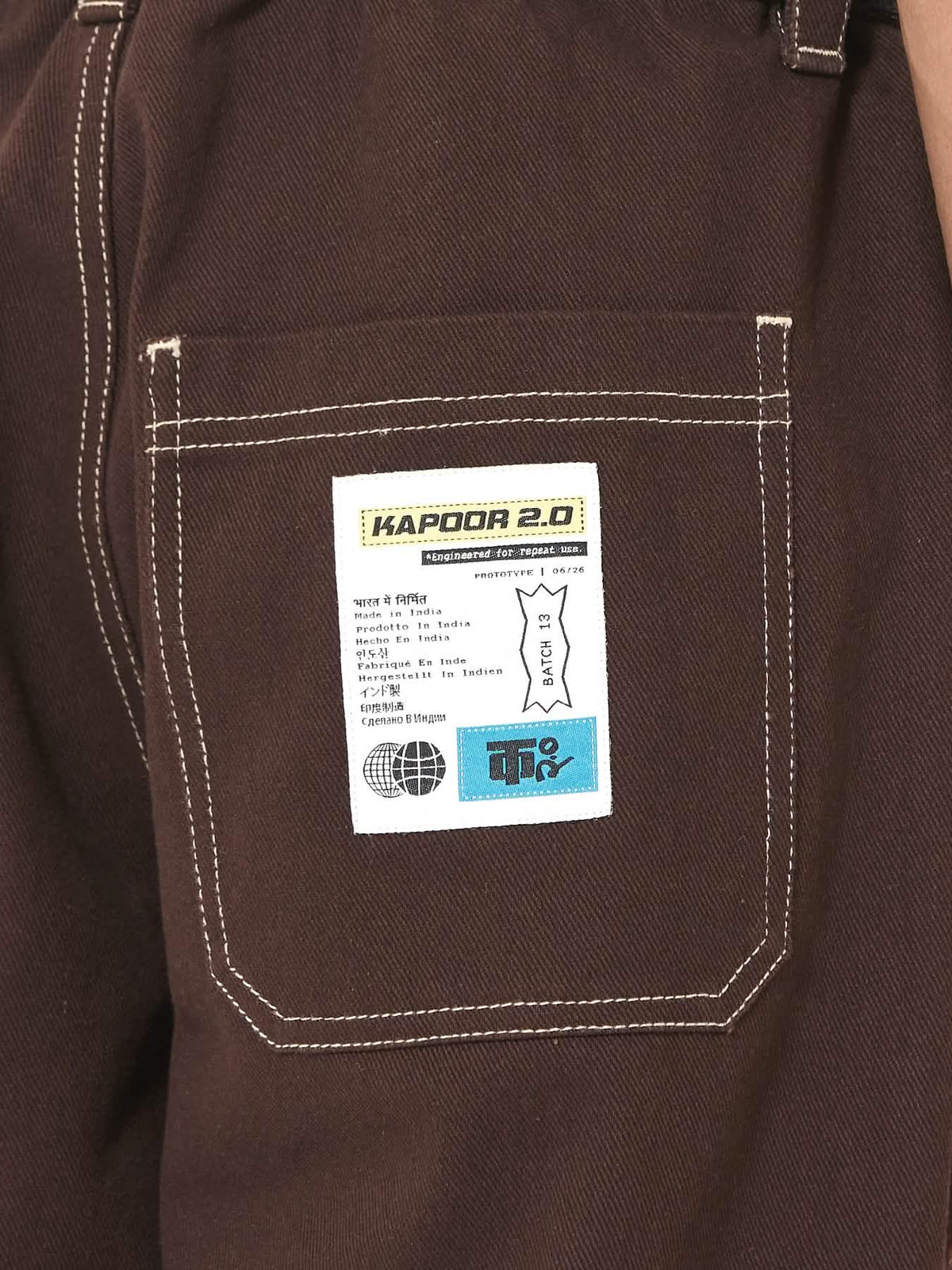 Hybrid Jeans
