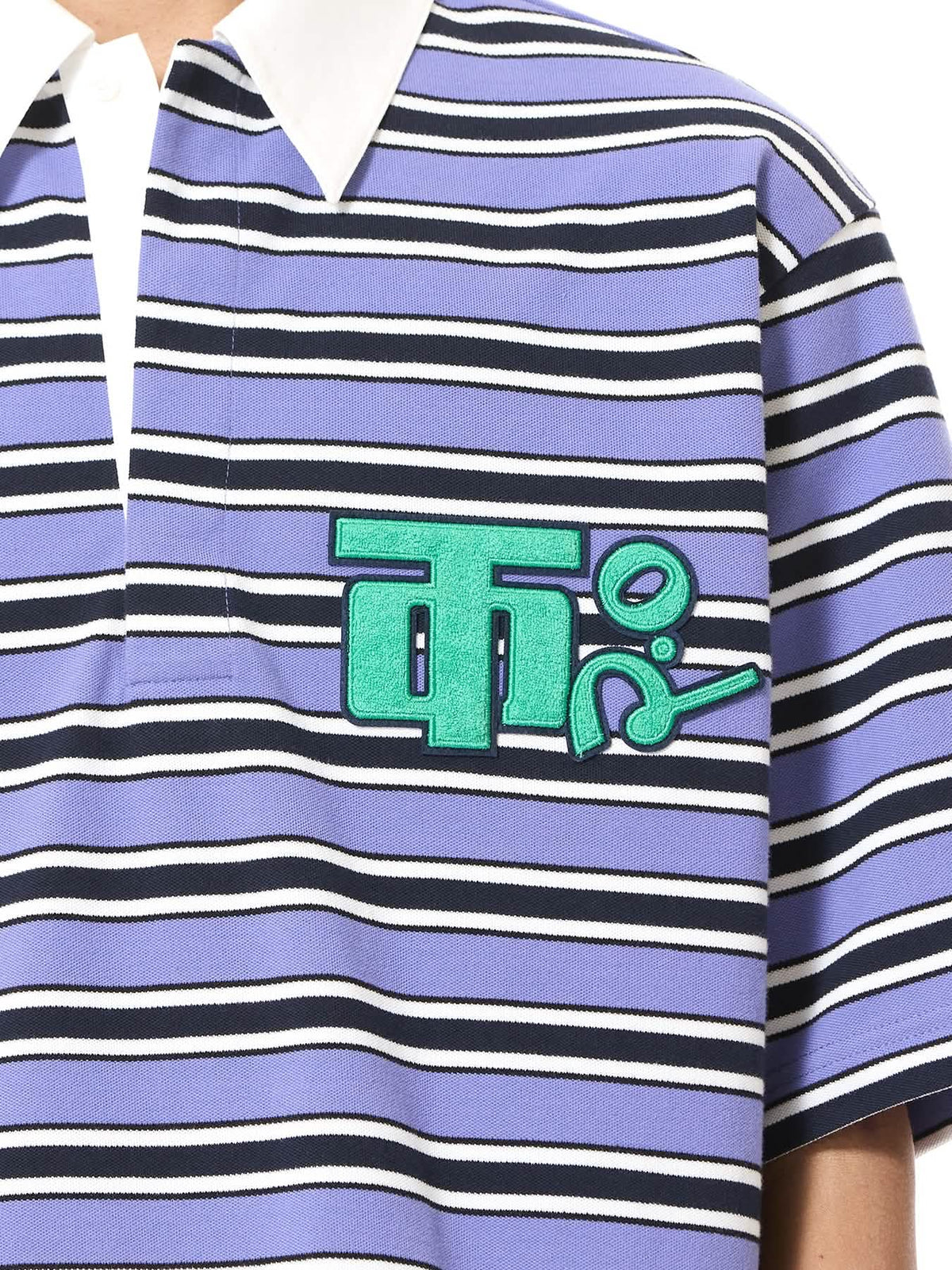 Rugby Logo Tee
