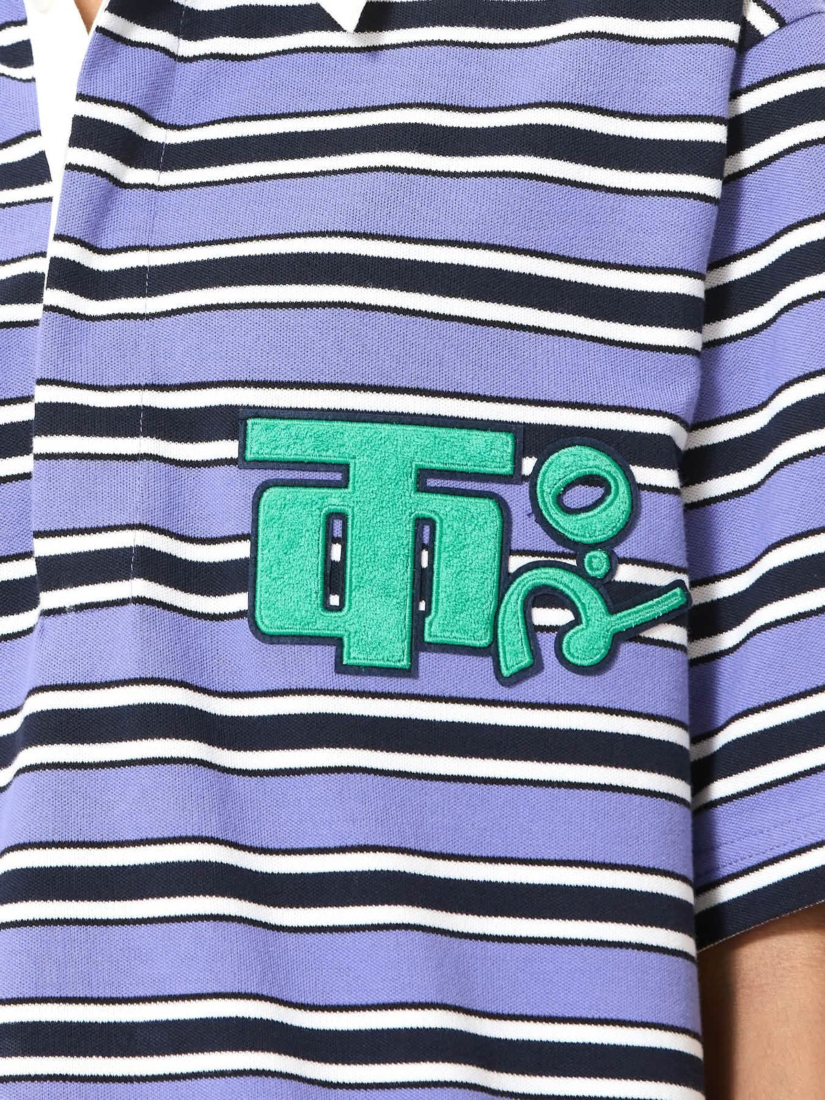 Rugby Logo Tee