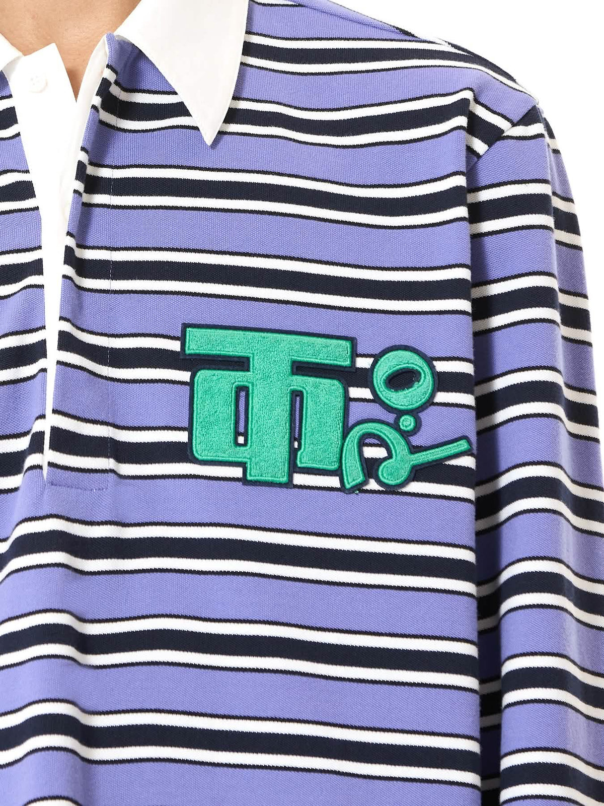 Rugby Logo Tee