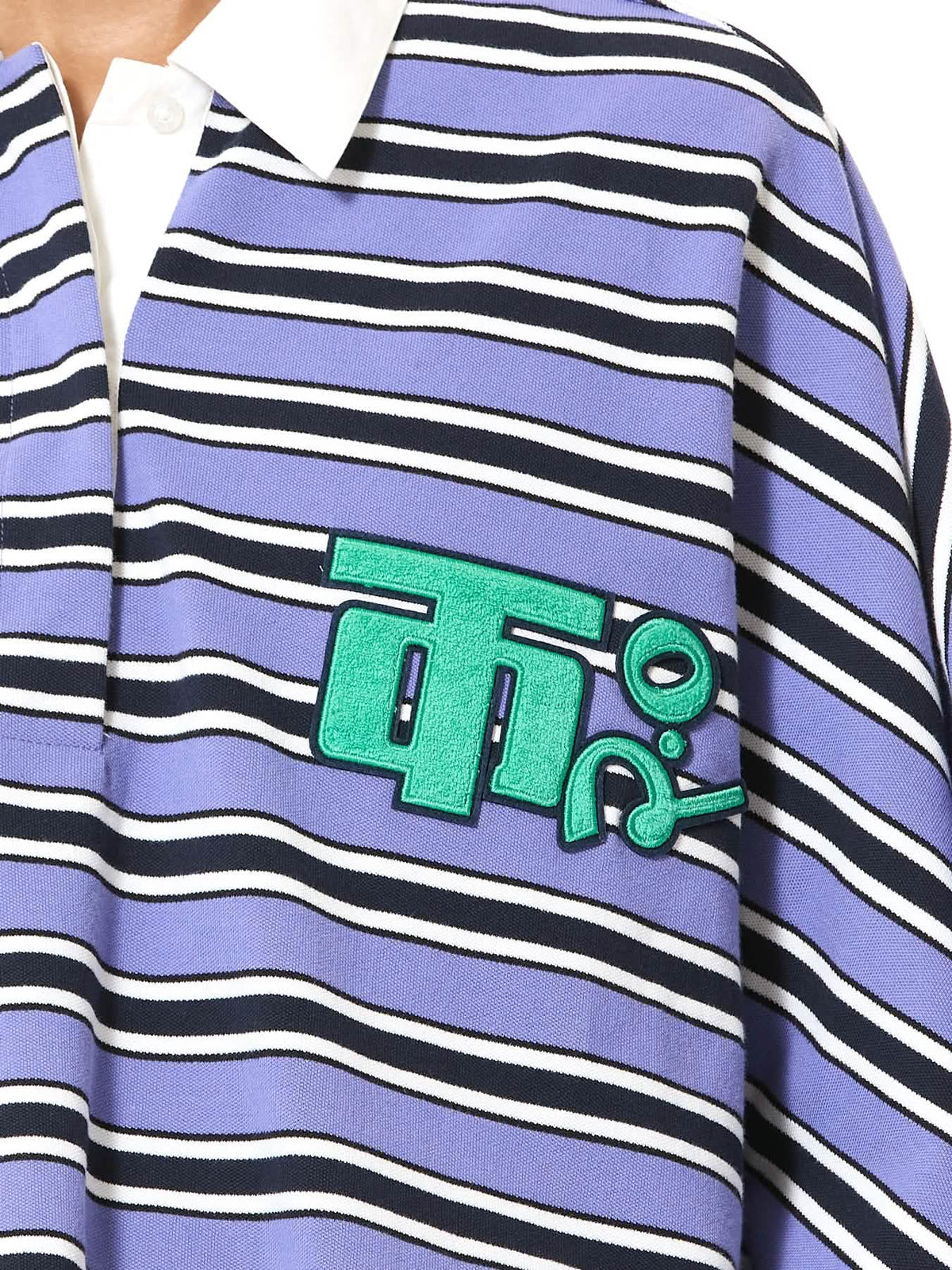 Rugby Logo Kaftan Co-Ord Set