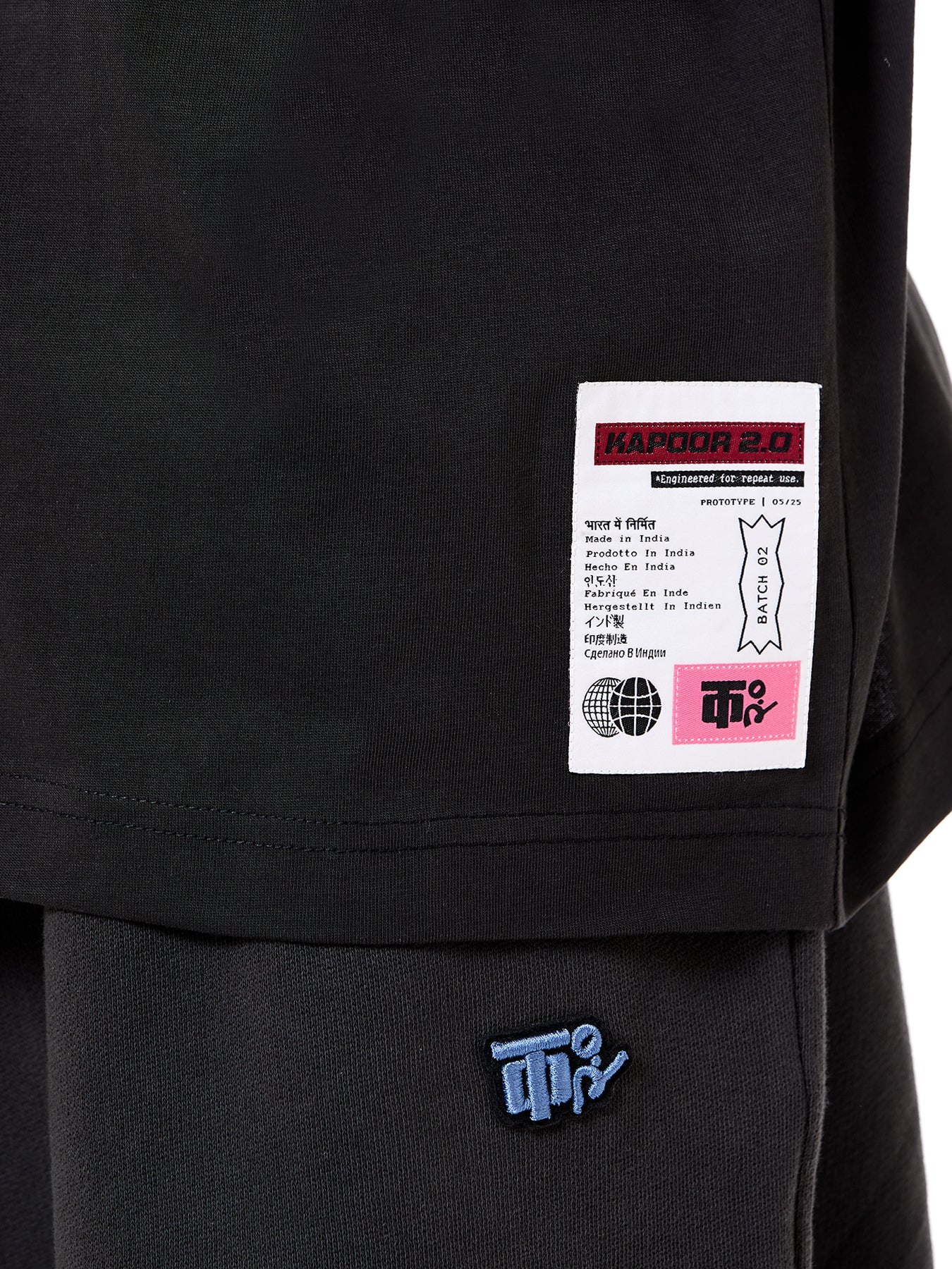 Potion Oversized Tee