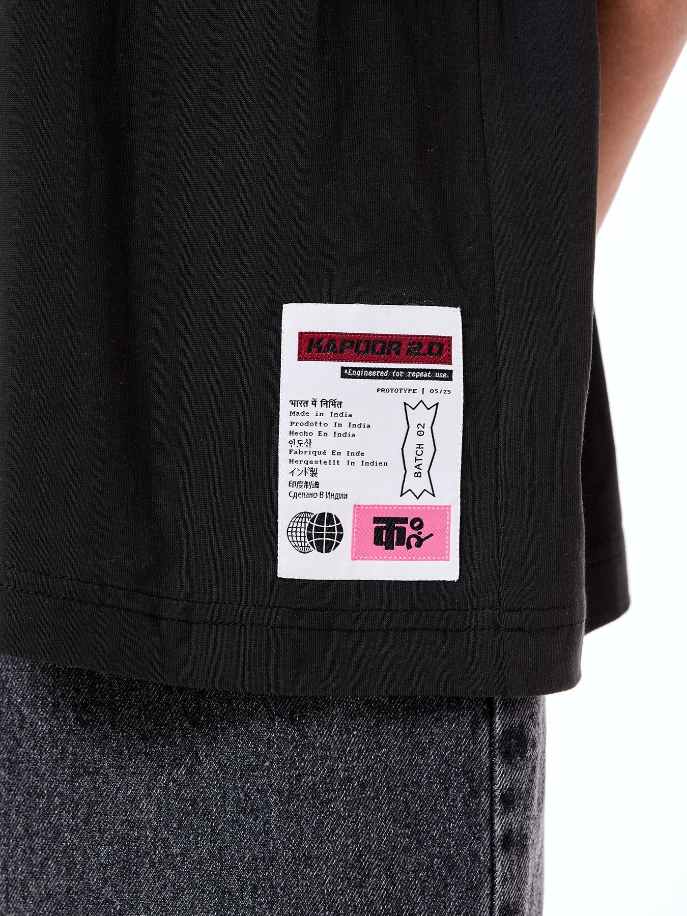 Potion Oversized Tee