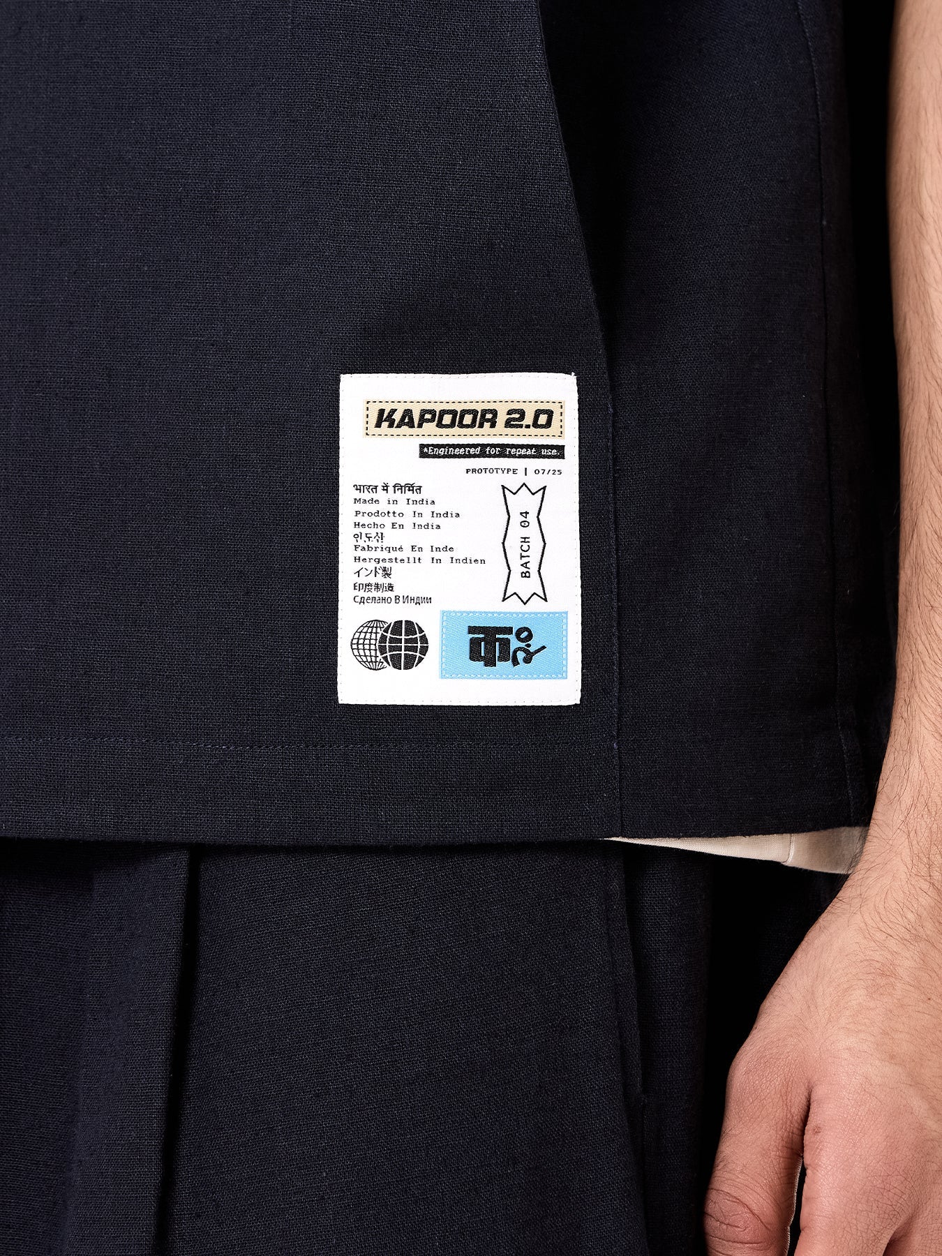 Camp Hoodie Co-ord Set