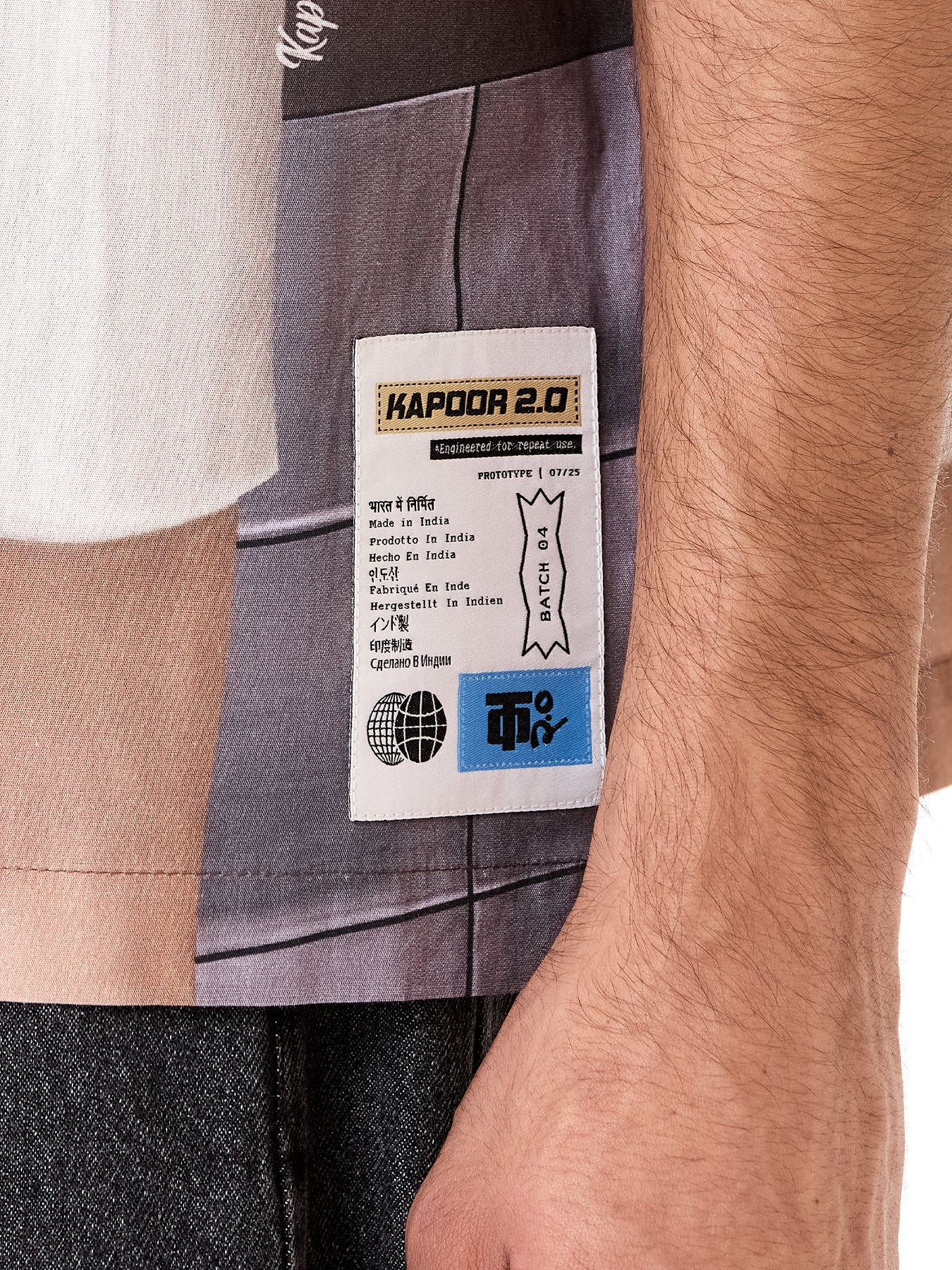 The Visitor' City Shirt