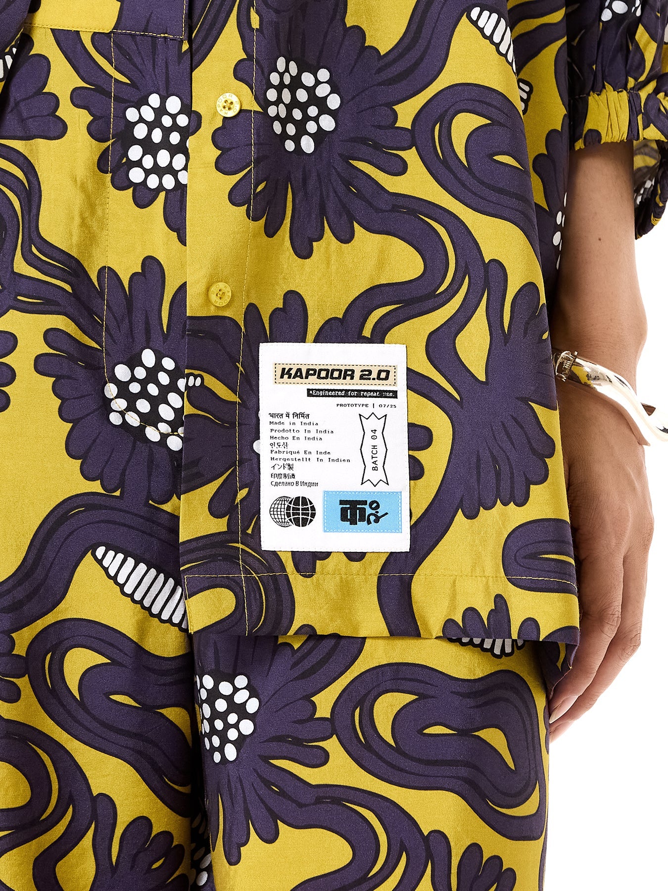 Eden Wing Co-ord Set