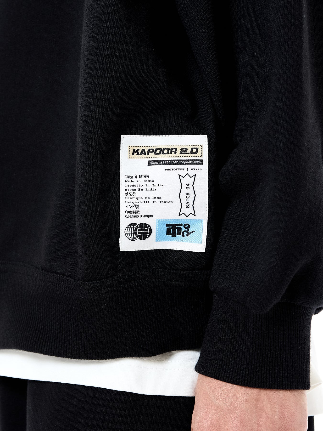 Field Logo Jumper Co-ord set