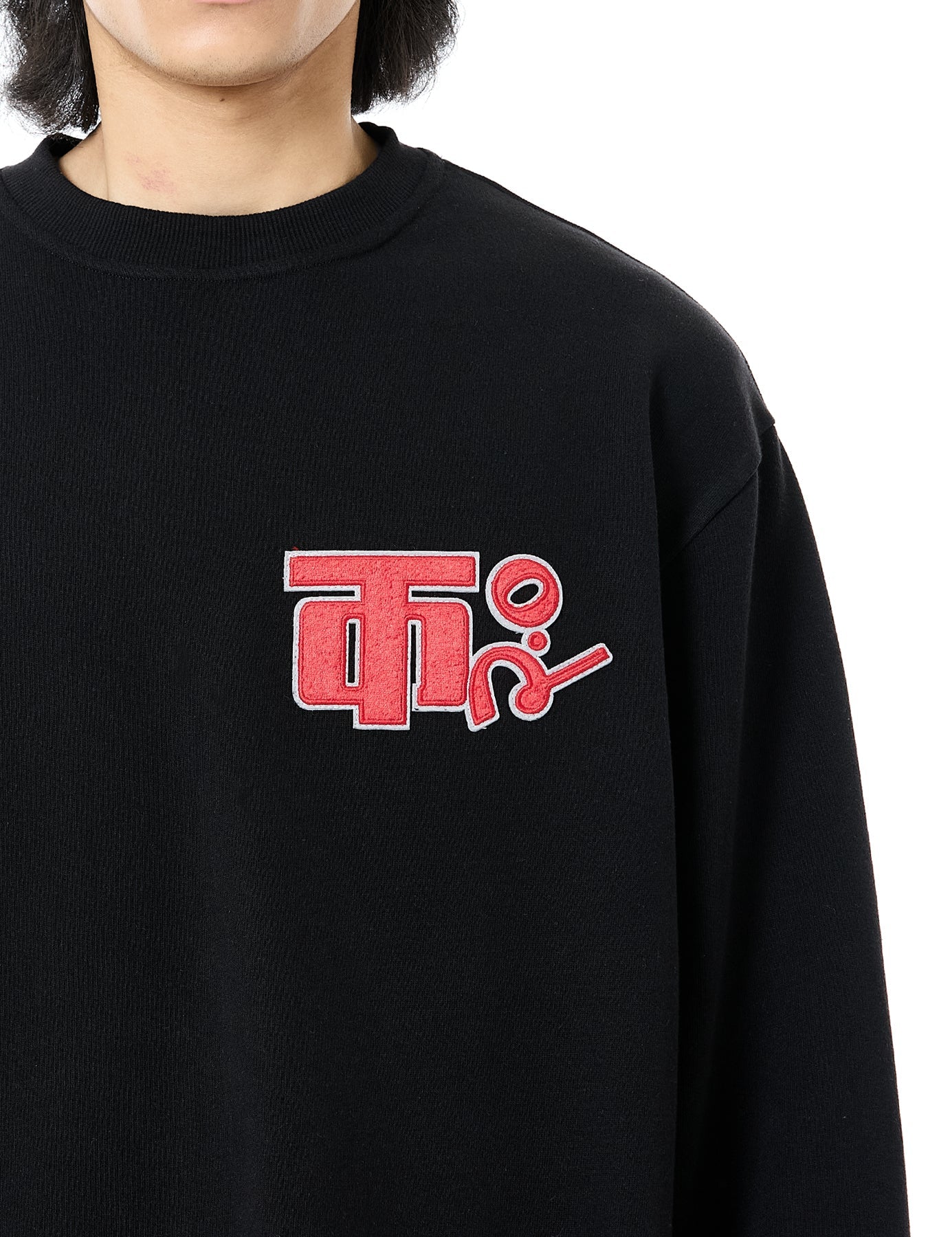 Field Logo Jumper