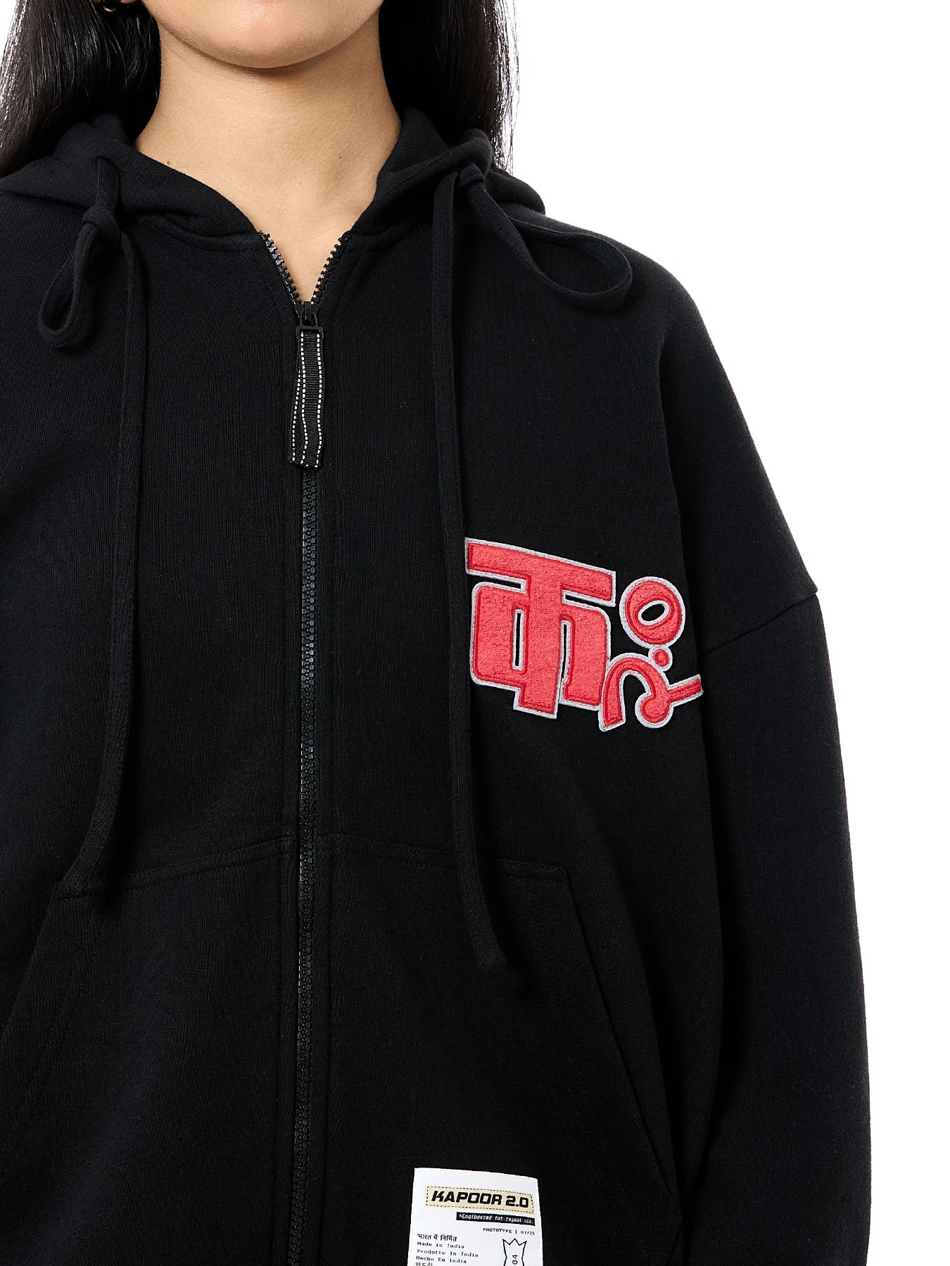 Field Logo Jacket Co-ord Set