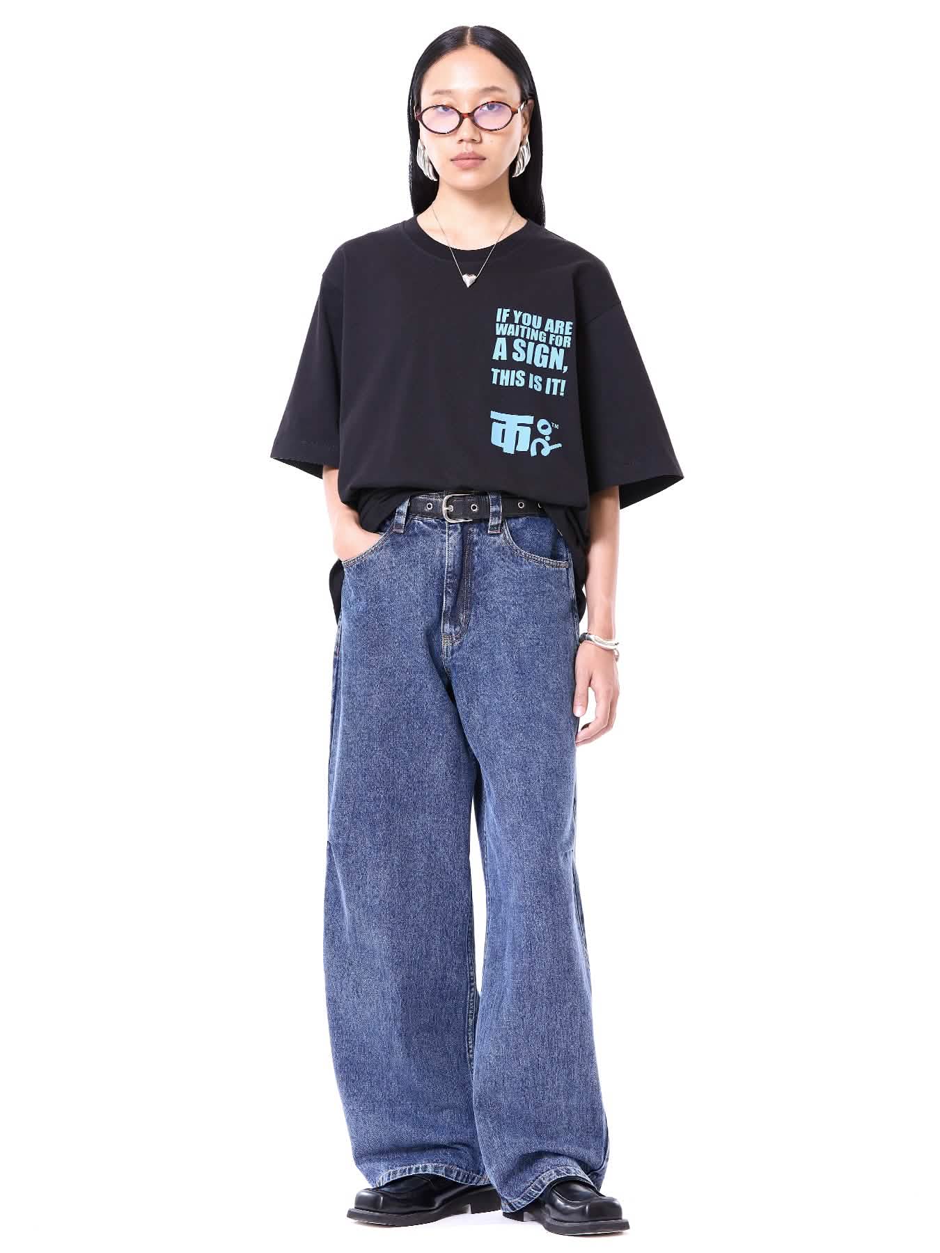 Slogan Oversized Tee