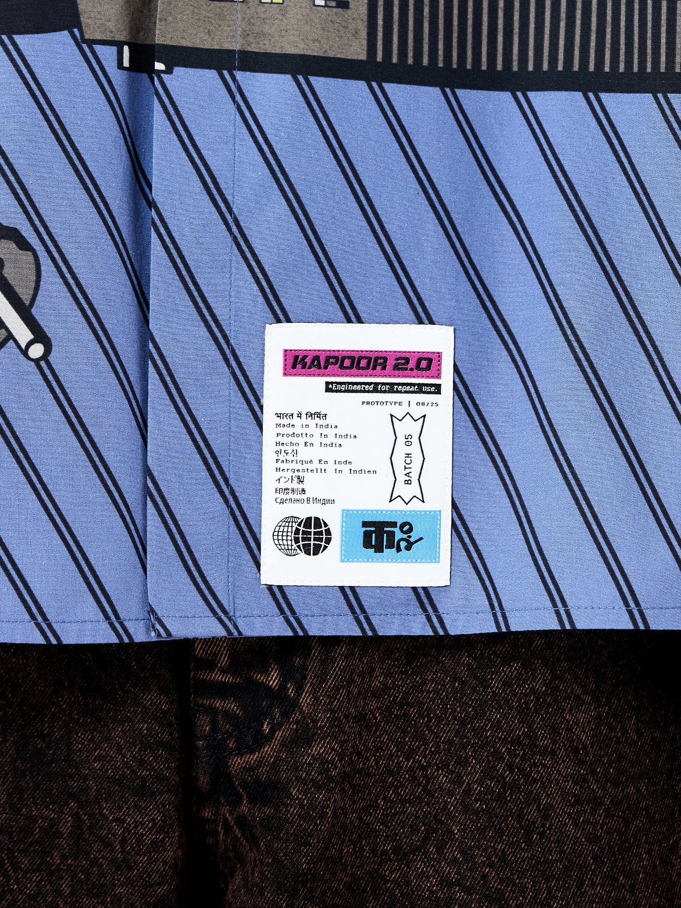 Watchers Engineered Desk Shirt