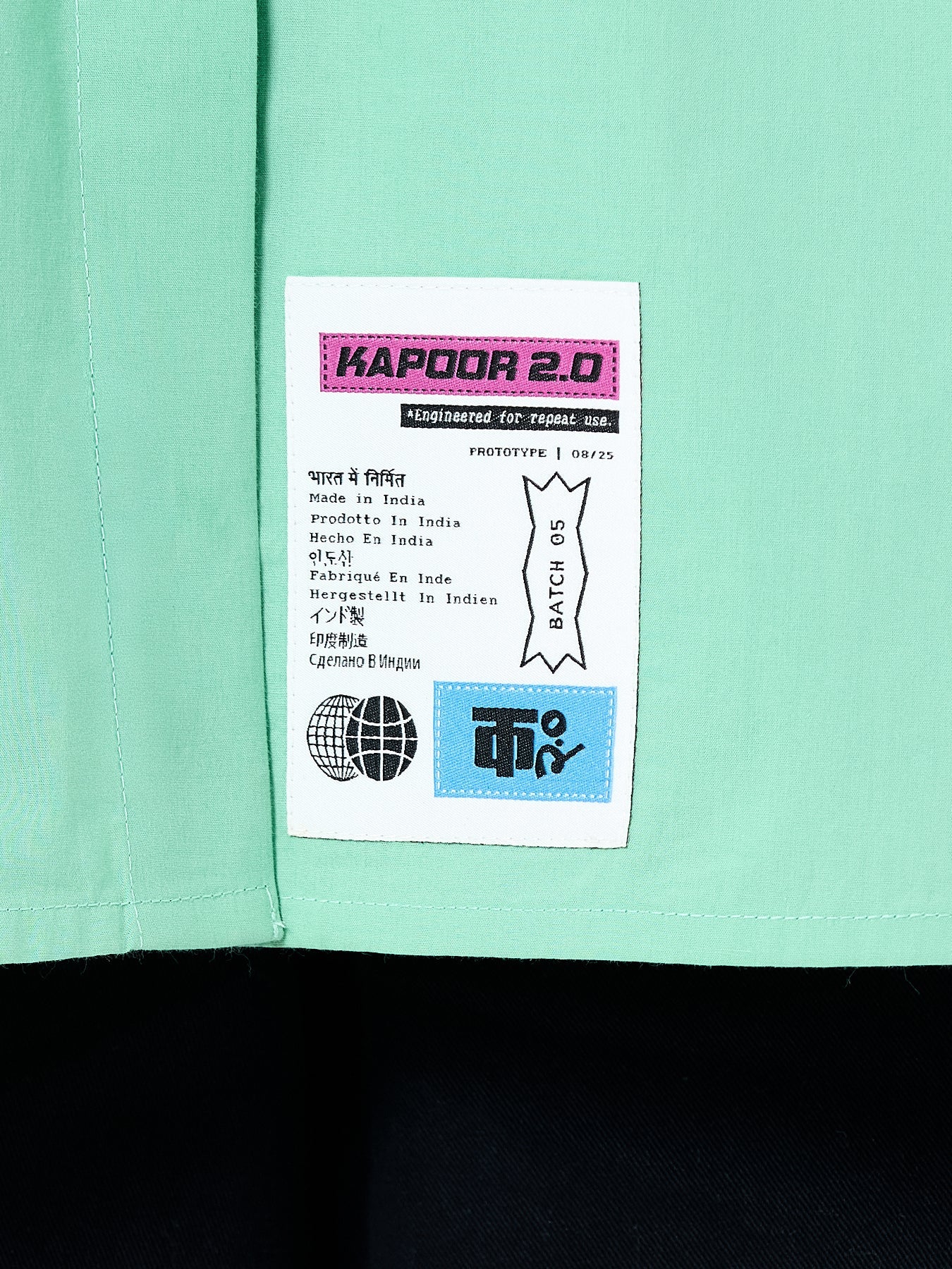 Embroidered Wing Shirt