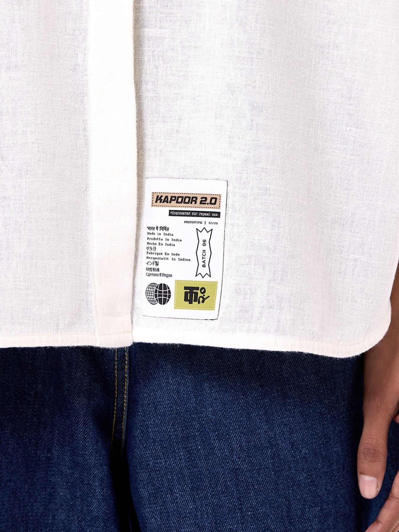 Embroidered Wing Shirt