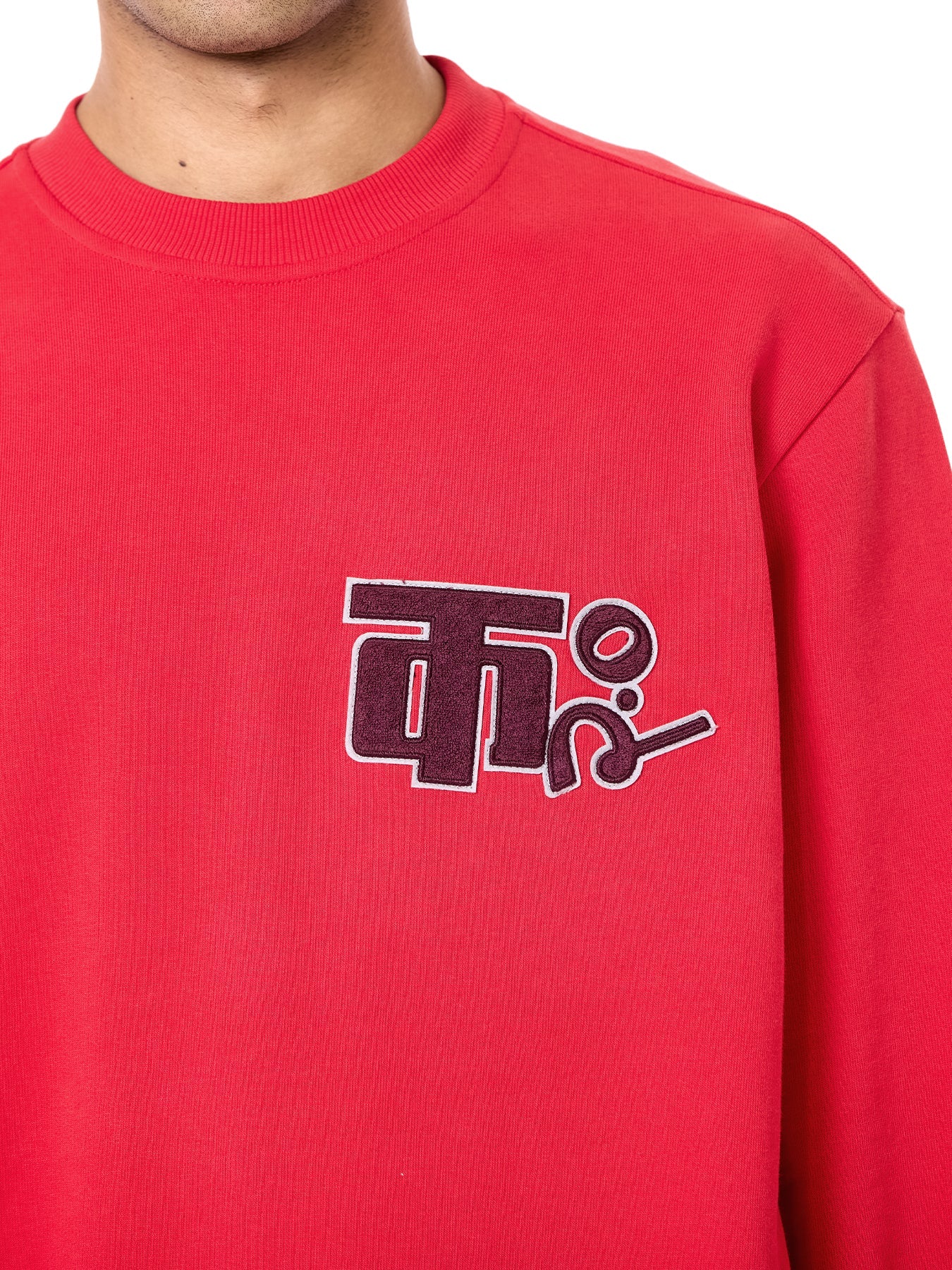 Field Logo Jumper Co-ord Set