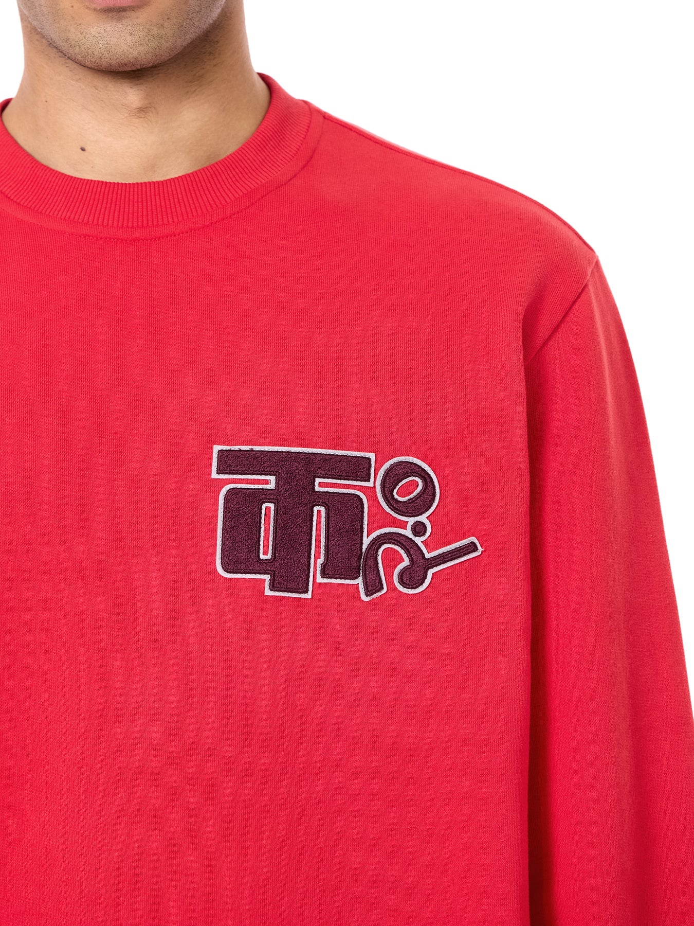 Field Logo Jumper