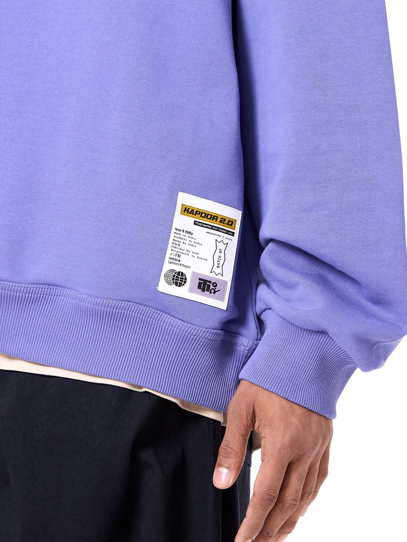 Field Logo Jumper
