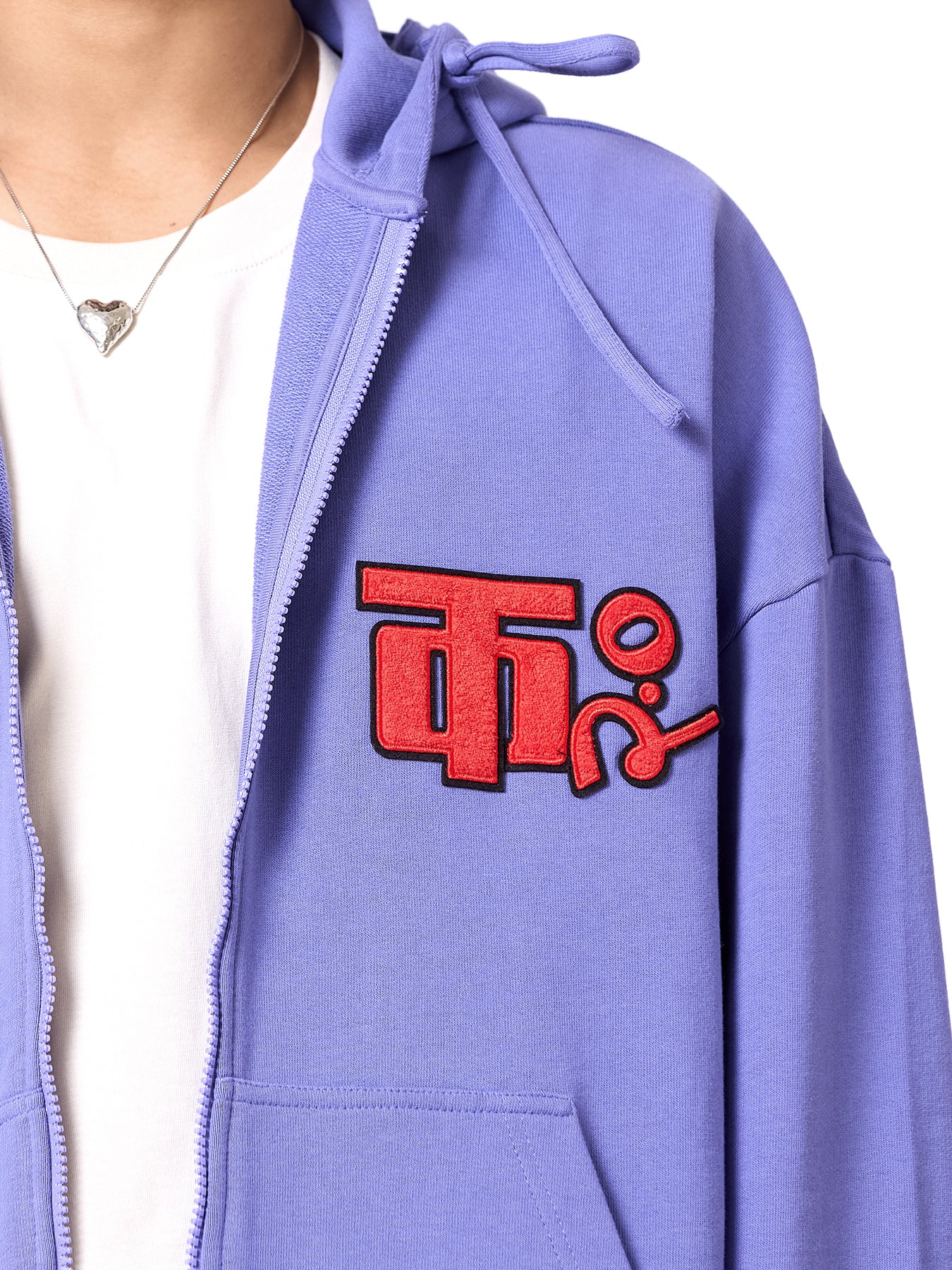 Field Logo Jacket