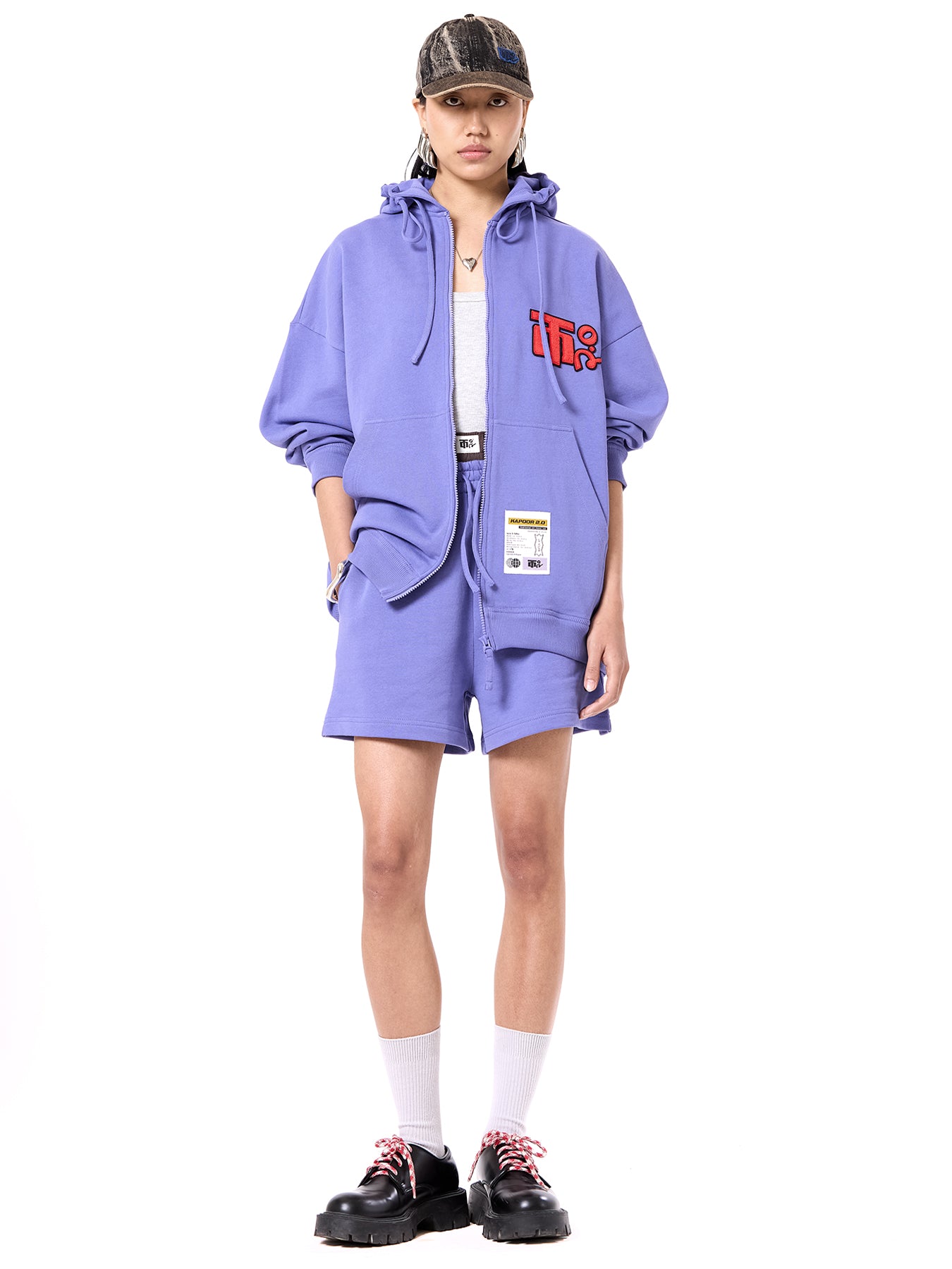 Field Logo Jacket Co-ord Set