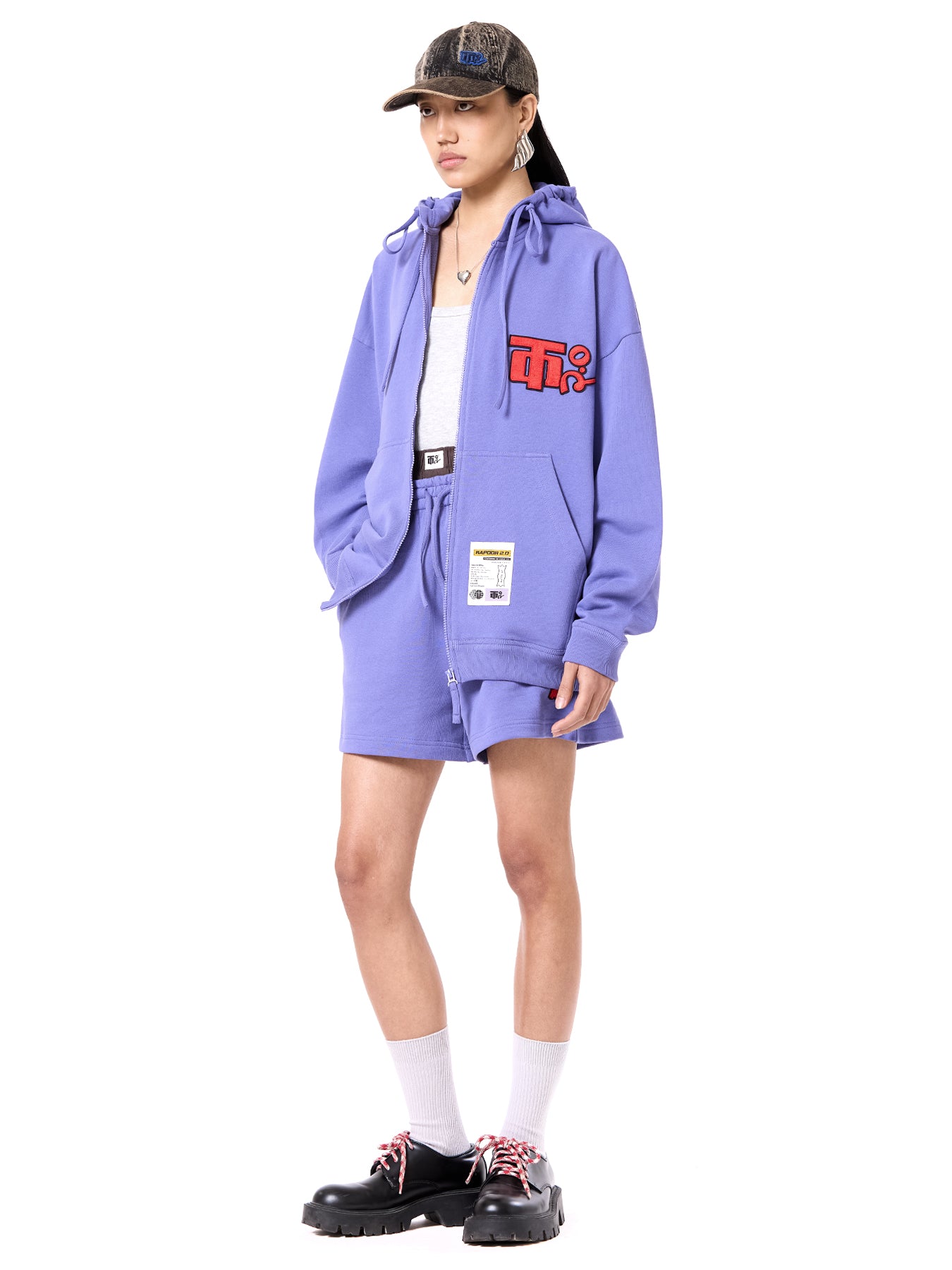 Field Logo Jacket Co-ord Set