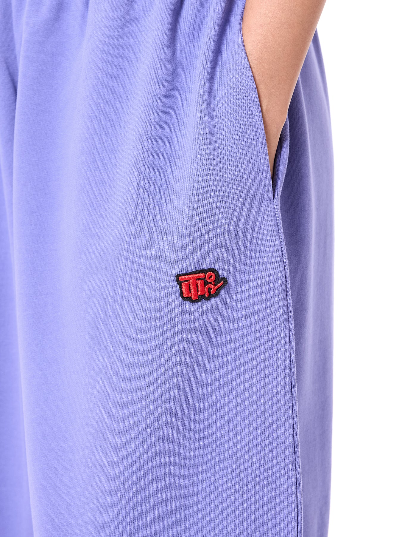 Track Joggers