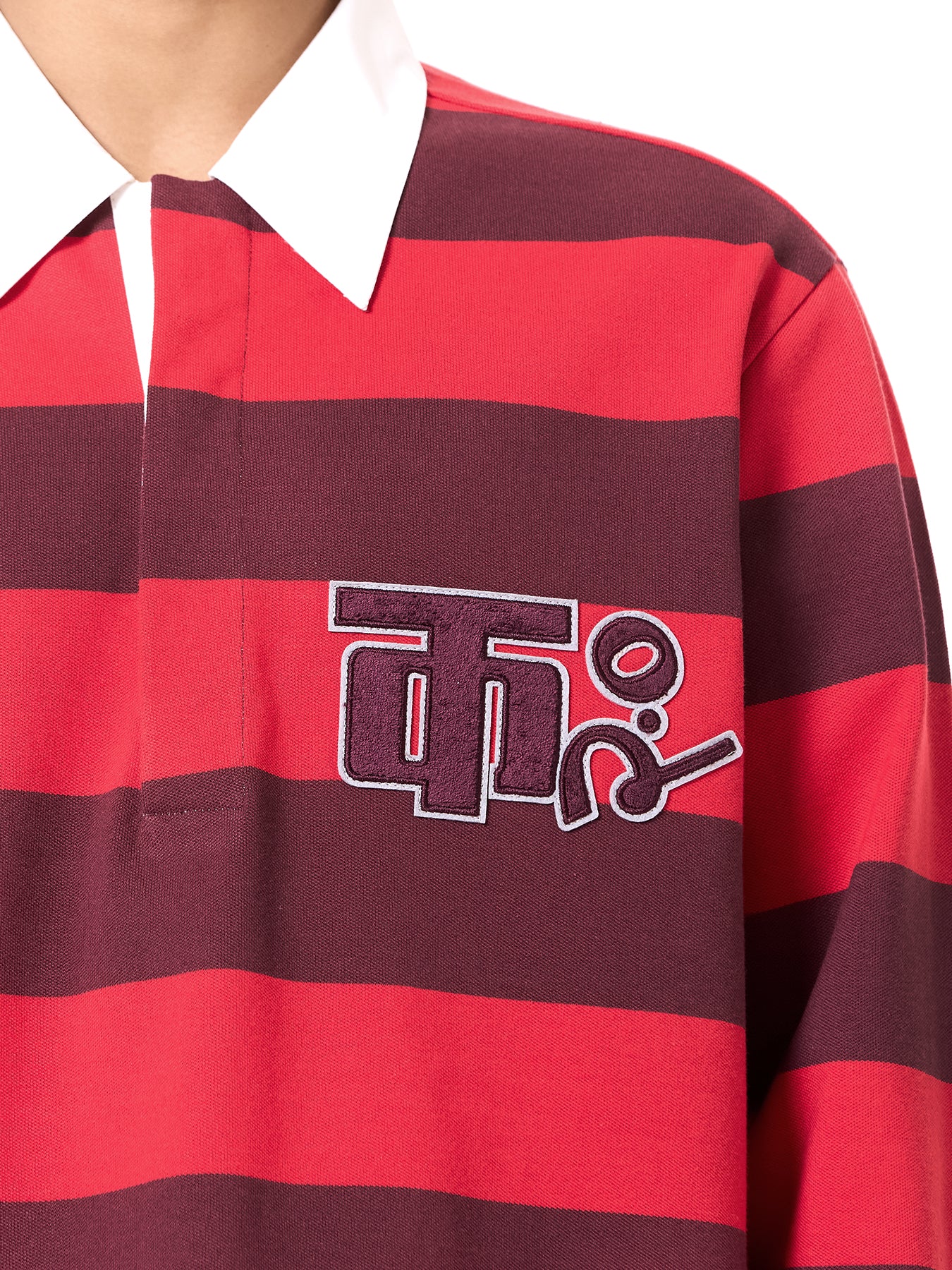 Rugby Logo Tee